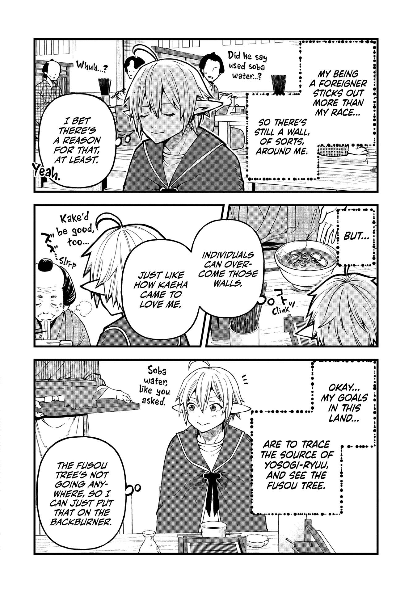 Tensei Shite High Elf ni Narimashitaga, Slow Life wa 120-nen de Akimashita chapter 31 page 18