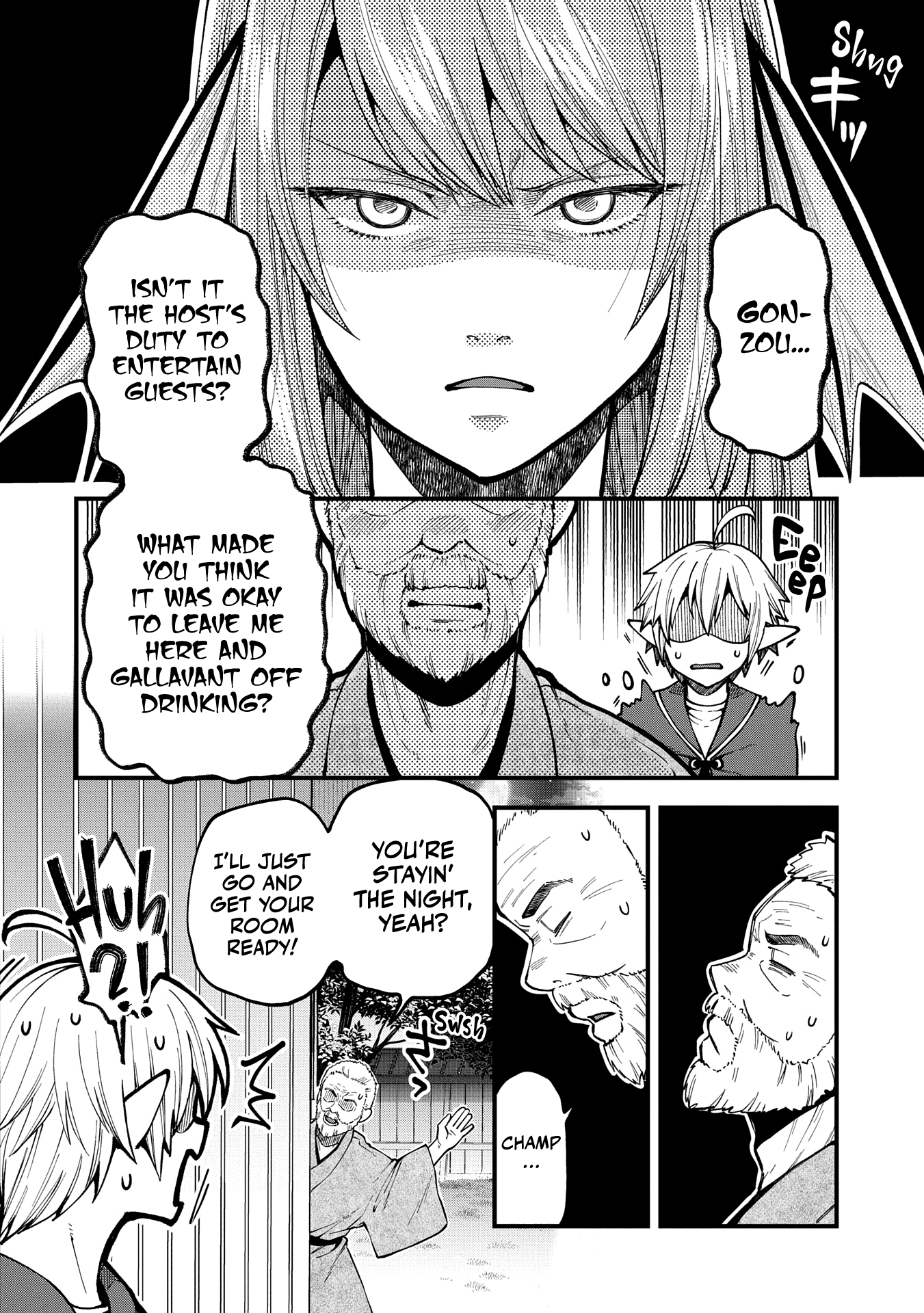 Tensei Shite High Elf ni Narimashitaga, Slow Life wa 120-nen de Akimashita chapter 32 page 14