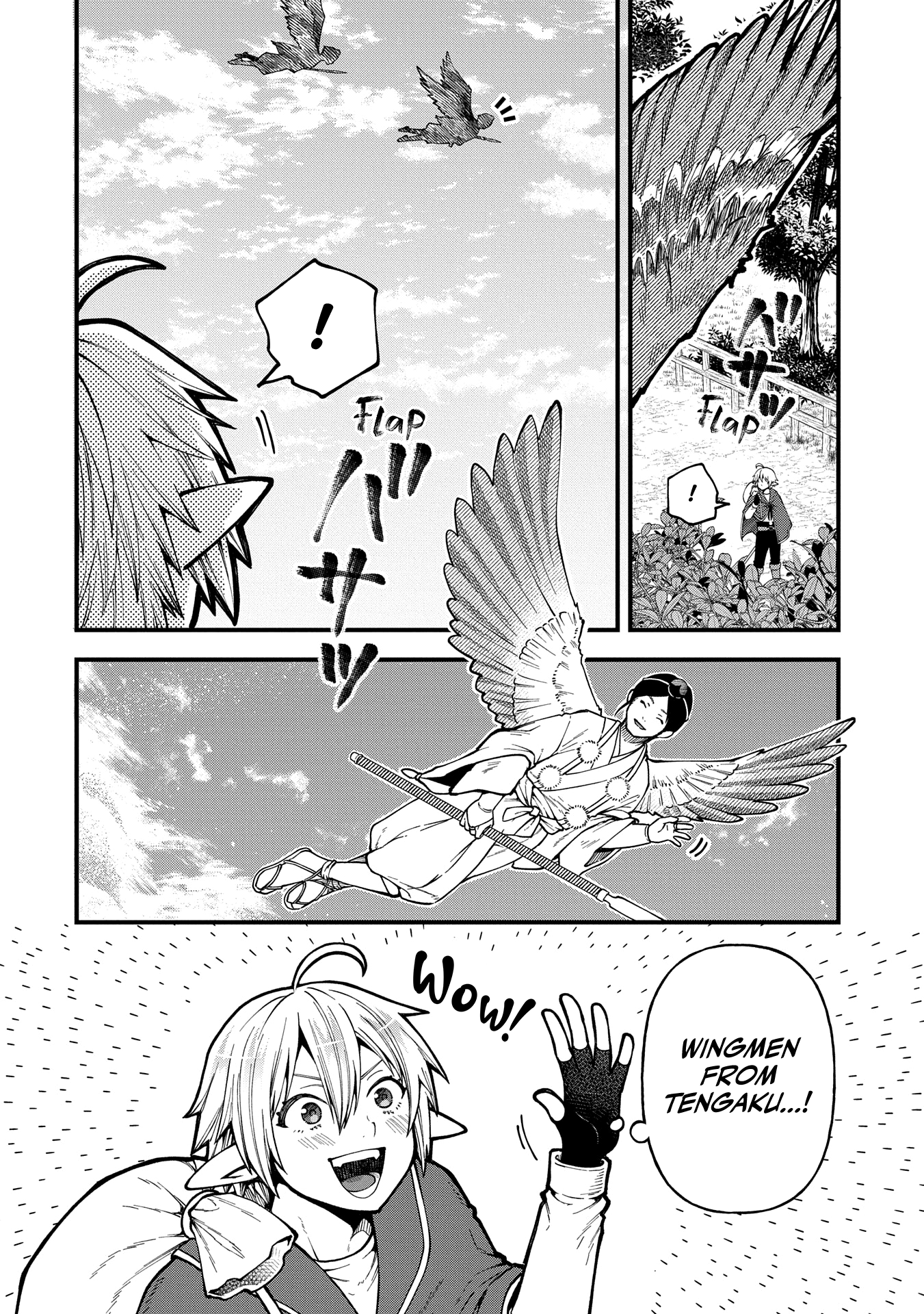 Tensei Shite High Elf ni Narimashitaga, Slow Life wa 120-nen de Akimashita chapter 32 page 3