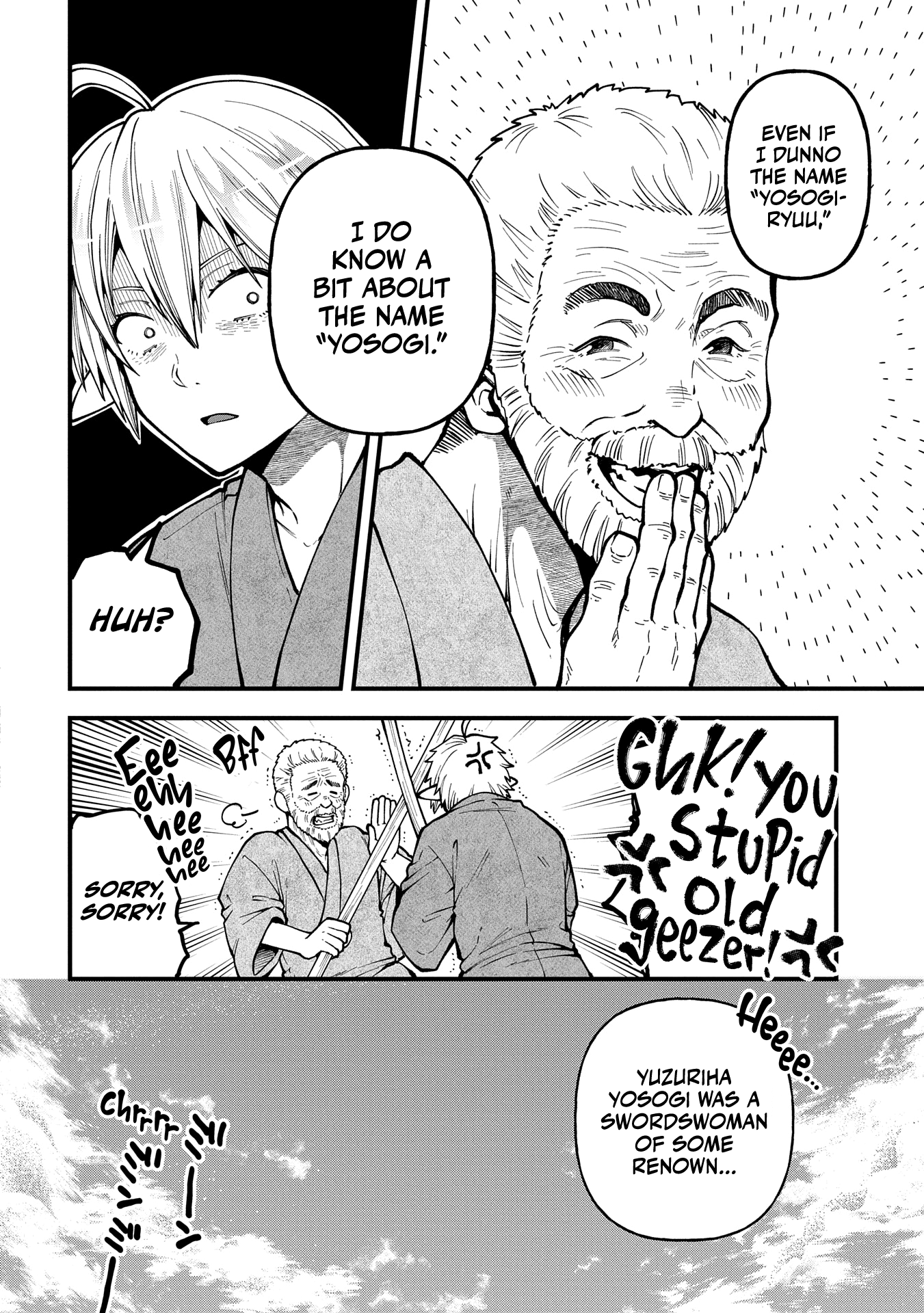 Tensei Shite High Elf ni Narimashitaga, Slow Life wa 120-nen de Akimashita chapter 32 page 30