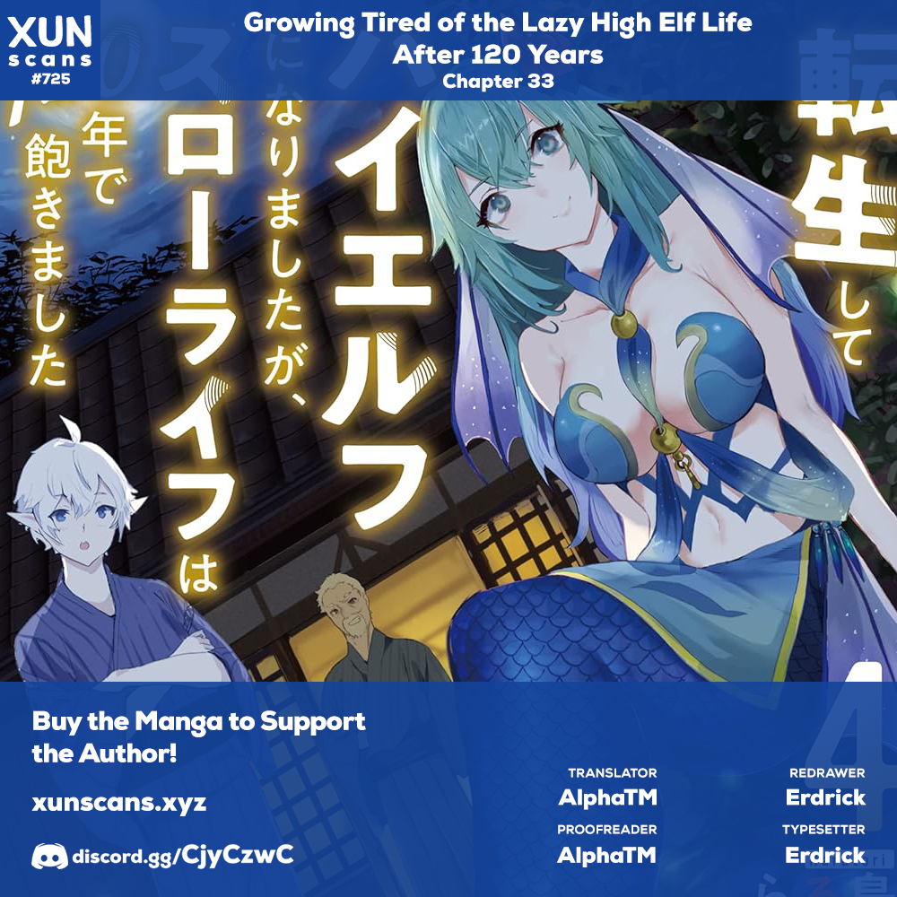 Tensei Shite High Elf ni Narimashitaga, Slow Life wa 120-nen de Akimashita chapter 33 page 1