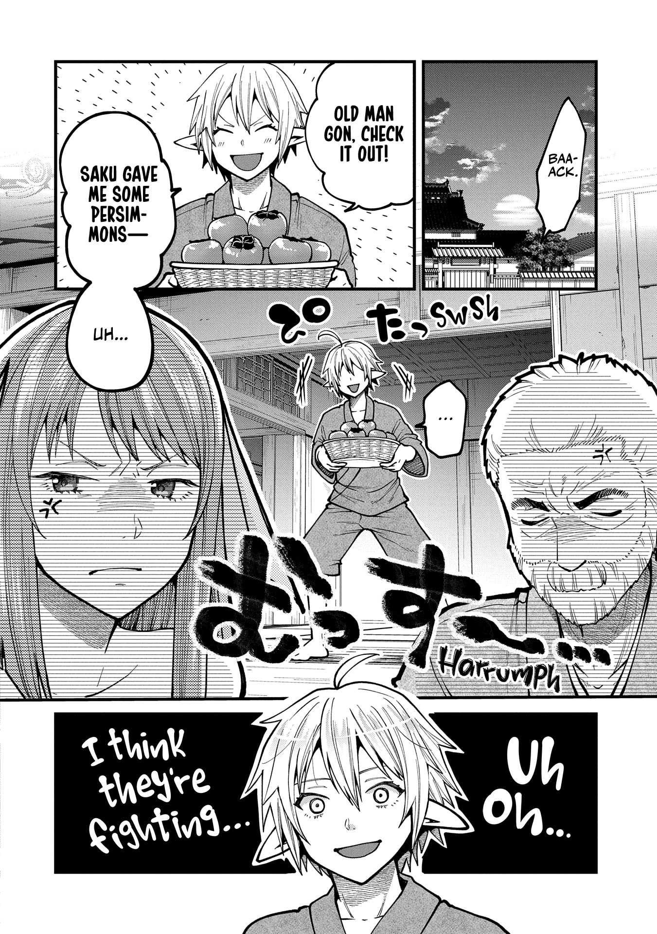 Tensei Shite High Elf ni Narimashitaga, Slow Life wa 120-nen de Akimashita chapter 33 page 19