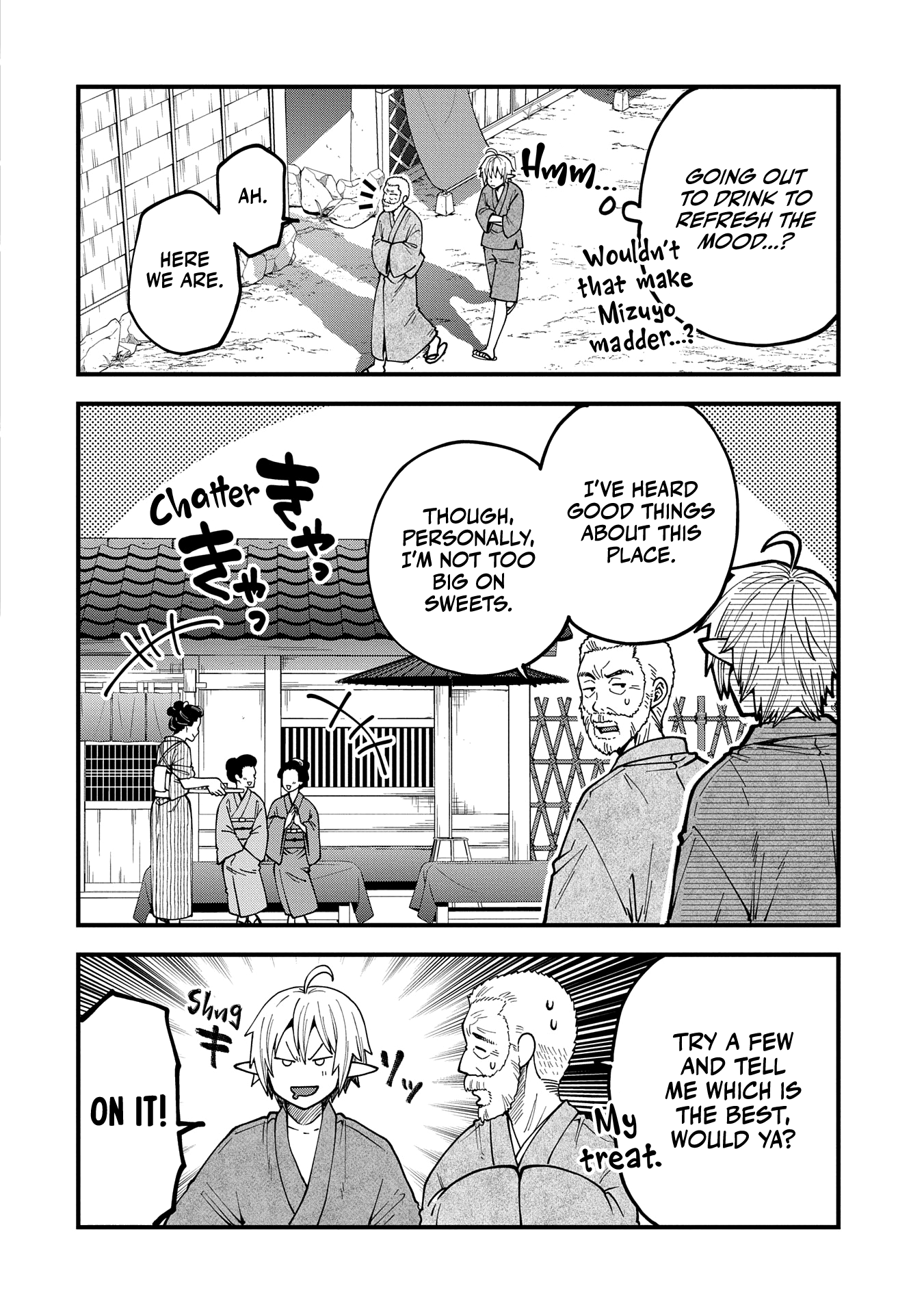 Tensei Shite High Elf ni Narimashitaga, Slow Life wa 120-nen de Akimashita chapter 33 page 21