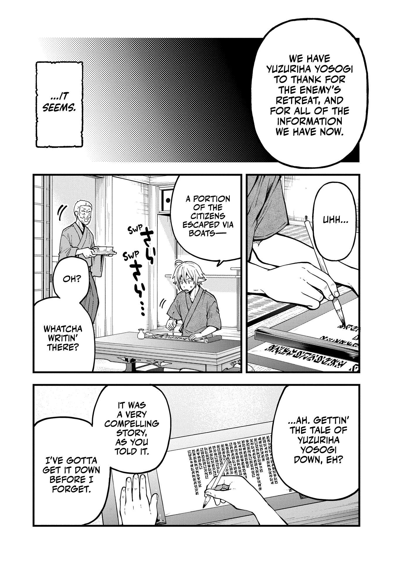 Tensei Shite High Elf ni Narimashitaga, Slow Life wa 120-nen de Akimashita chapter 33 page 9