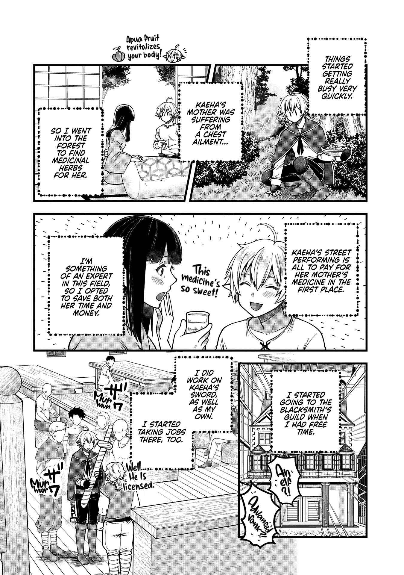 Tensei Shite High Elf ni Narimashitaga, Slow Life wa 120-nen de Akimashita chapter 4 page 13