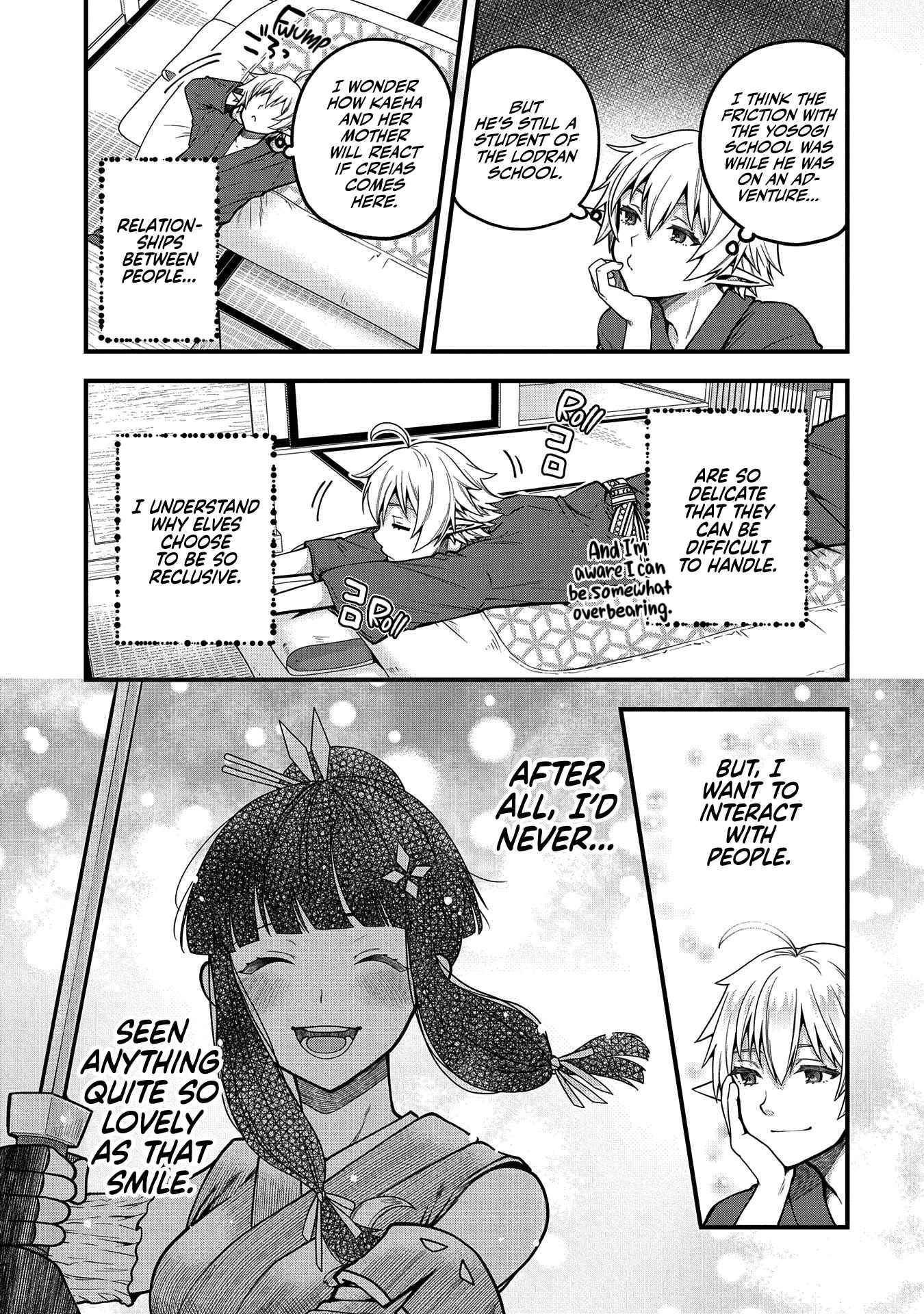 Tensei Shite High Elf ni Narimashitaga, Slow Life wa 120-nen de Akimashita chapter 4 page 16