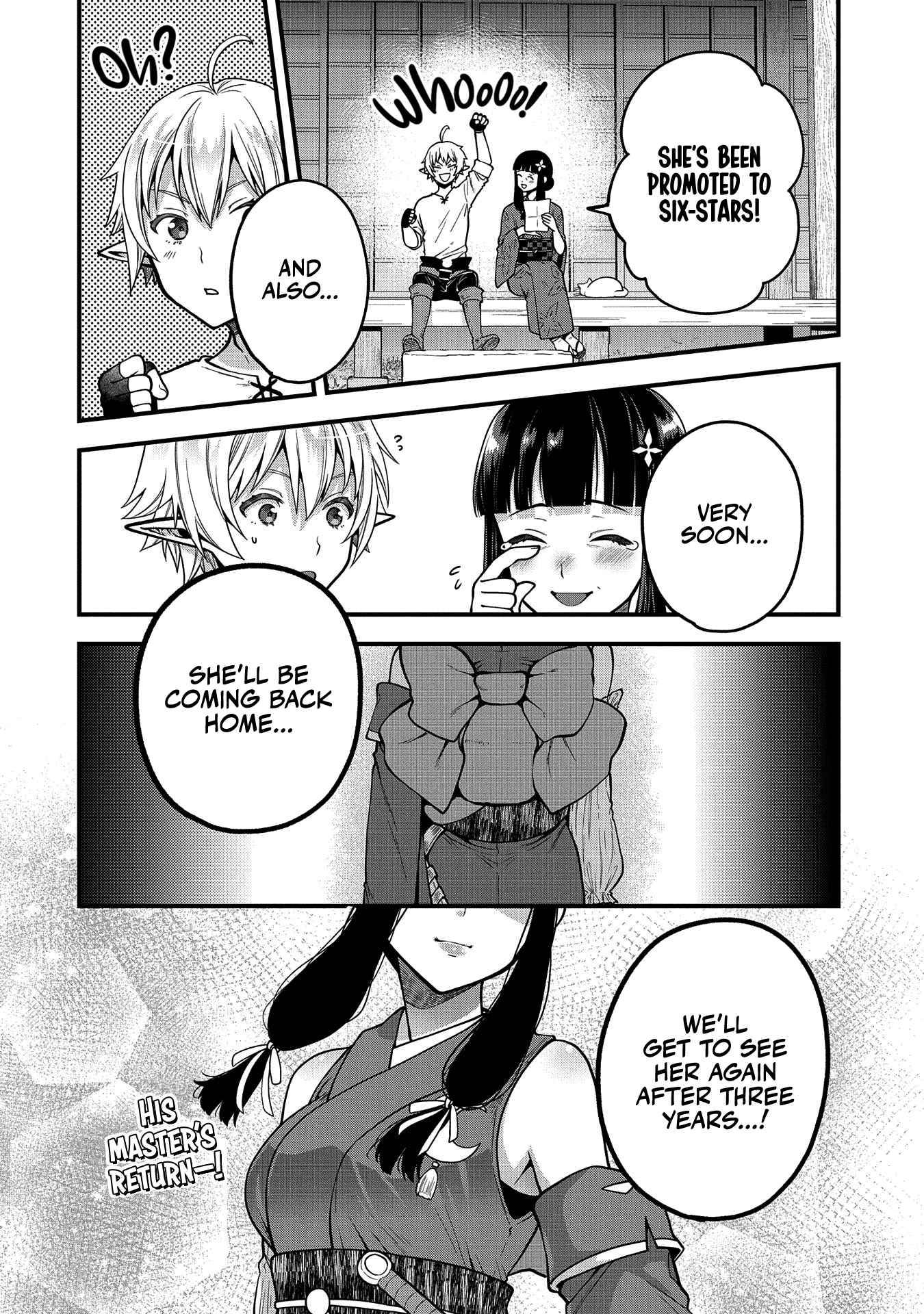 Tensei Shite High Elf ni Narimashitaga, Slow Life wa 120-nen de Akimashita chapter 4 page 31