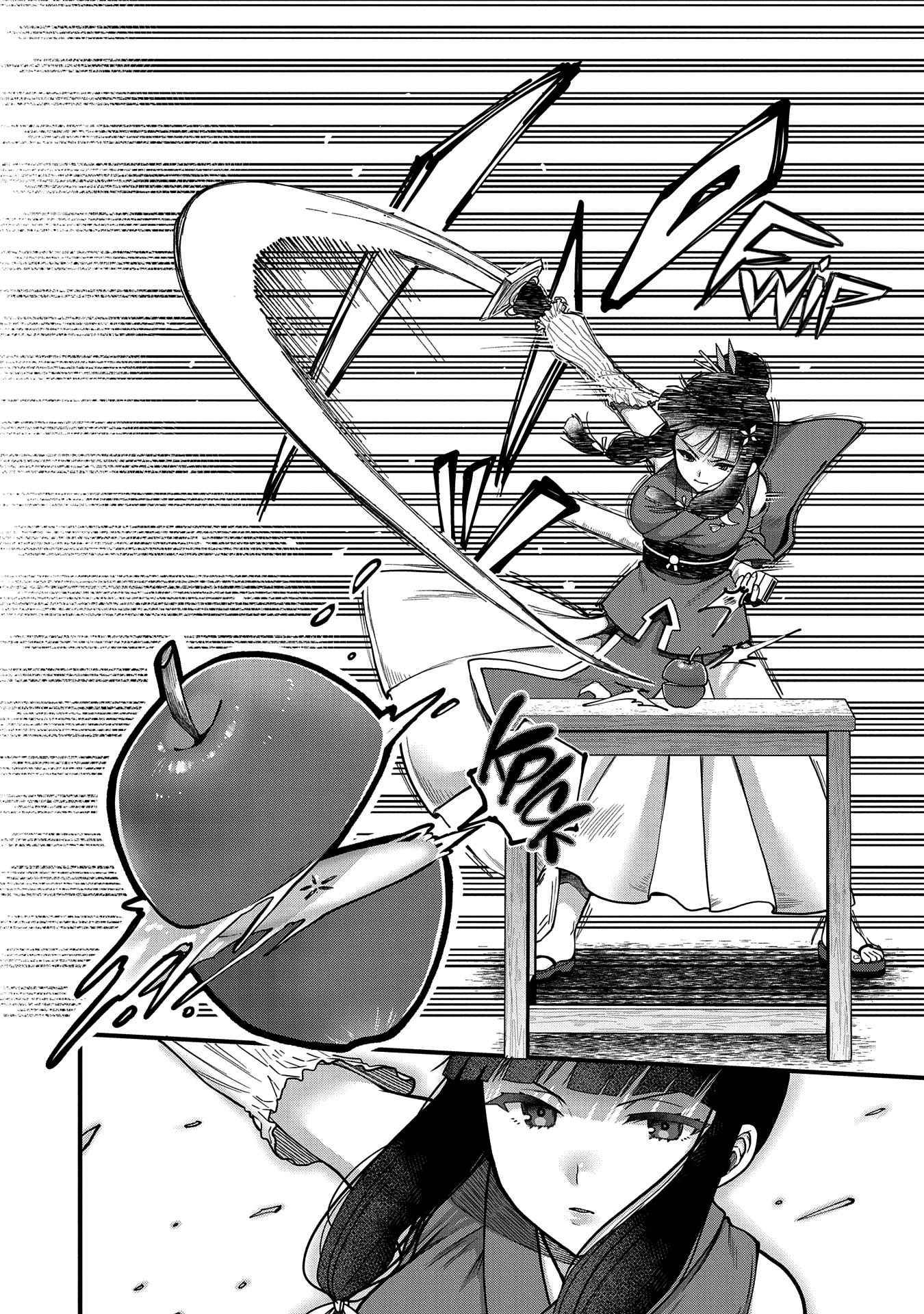 Tensei Shite High Elf ni Narimashitaga, Slow Life wa 120-nen de Akimashita chapter 4 page 5