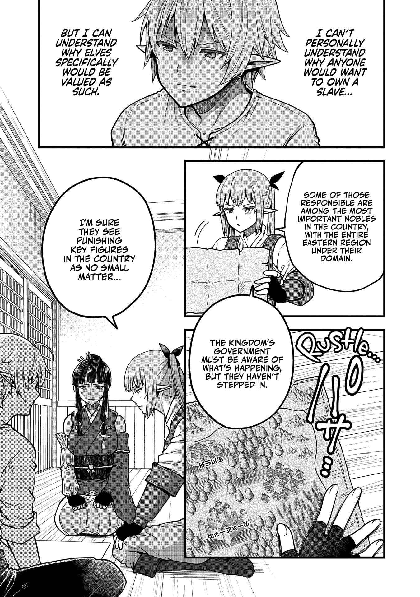 Tensei Shite High Elf ni Narimashitaga, Slow Life wa 120-nen de Akimashita chapter 5 page 14