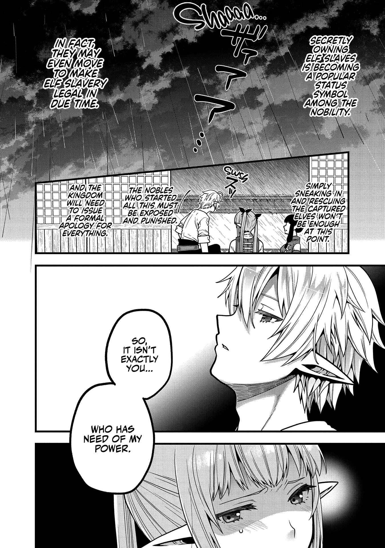 Tensei Shite High Elf ni Narimashitaga, Slow Life wa 120-nen de Akimashita chapter 5 page 15