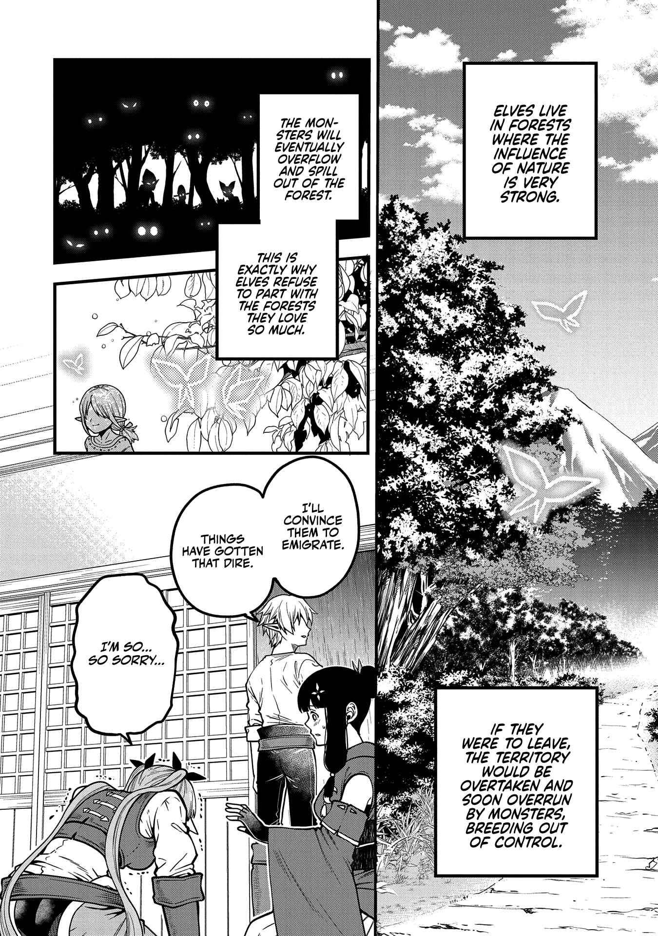 Tensei Shite High Elf ni Narimashitaga, Slow Life wa 120-nen de Akimashita chapter 5 page 17