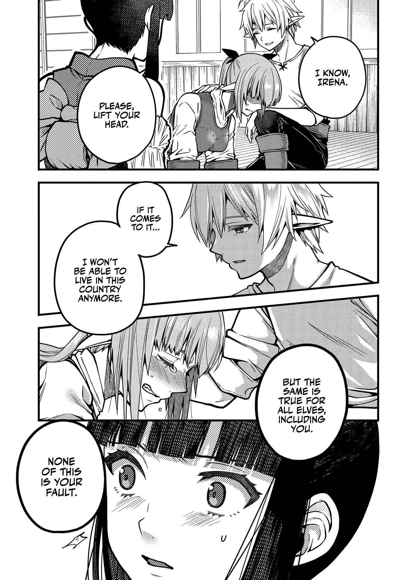 Tensei Shite High Elf ni Narimashitaga, Slow Life wa 120-nen de Akimashita chapter 5 page 18