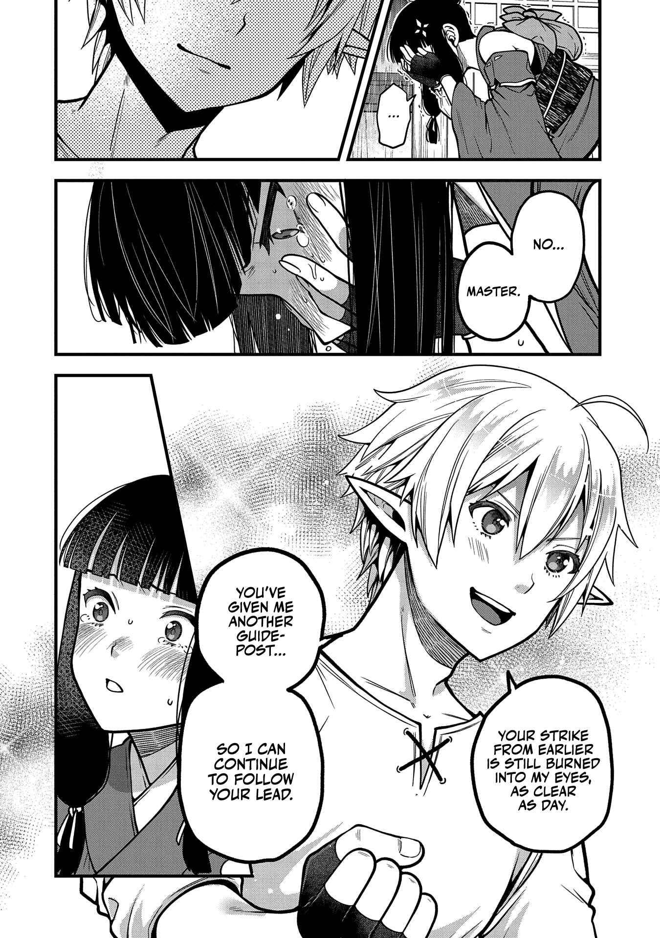 Tensei Shite High Elf ni Narimashitaga, Slow Life wa 120-nen de Akimashita chapter 5 page 21