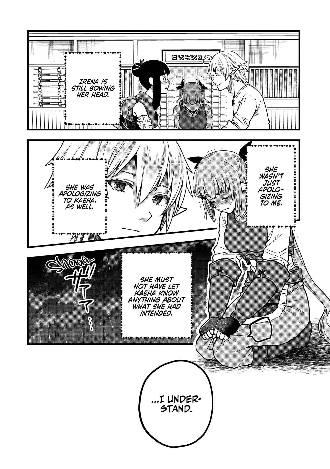 Tensei Shite High Elf ni Narimashitaga, Slow Life wa 120-nen de Akimashita chapter 5 page 23