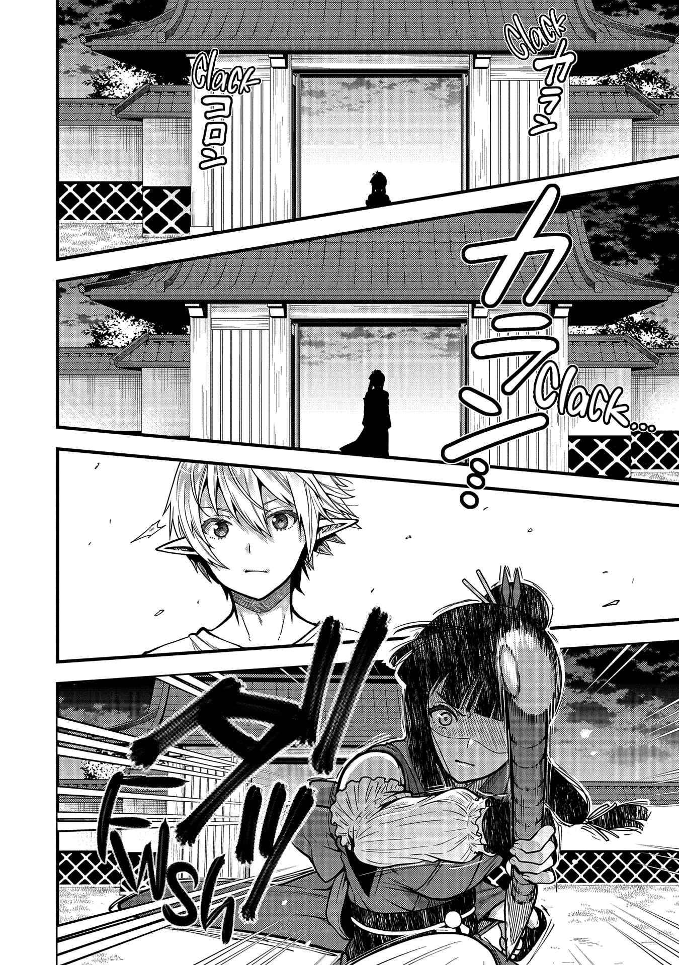 Tensei Shite High Elf ni Narimashitaga, Slow Life wa 120-nen de Akimashita chapter 5 page 5