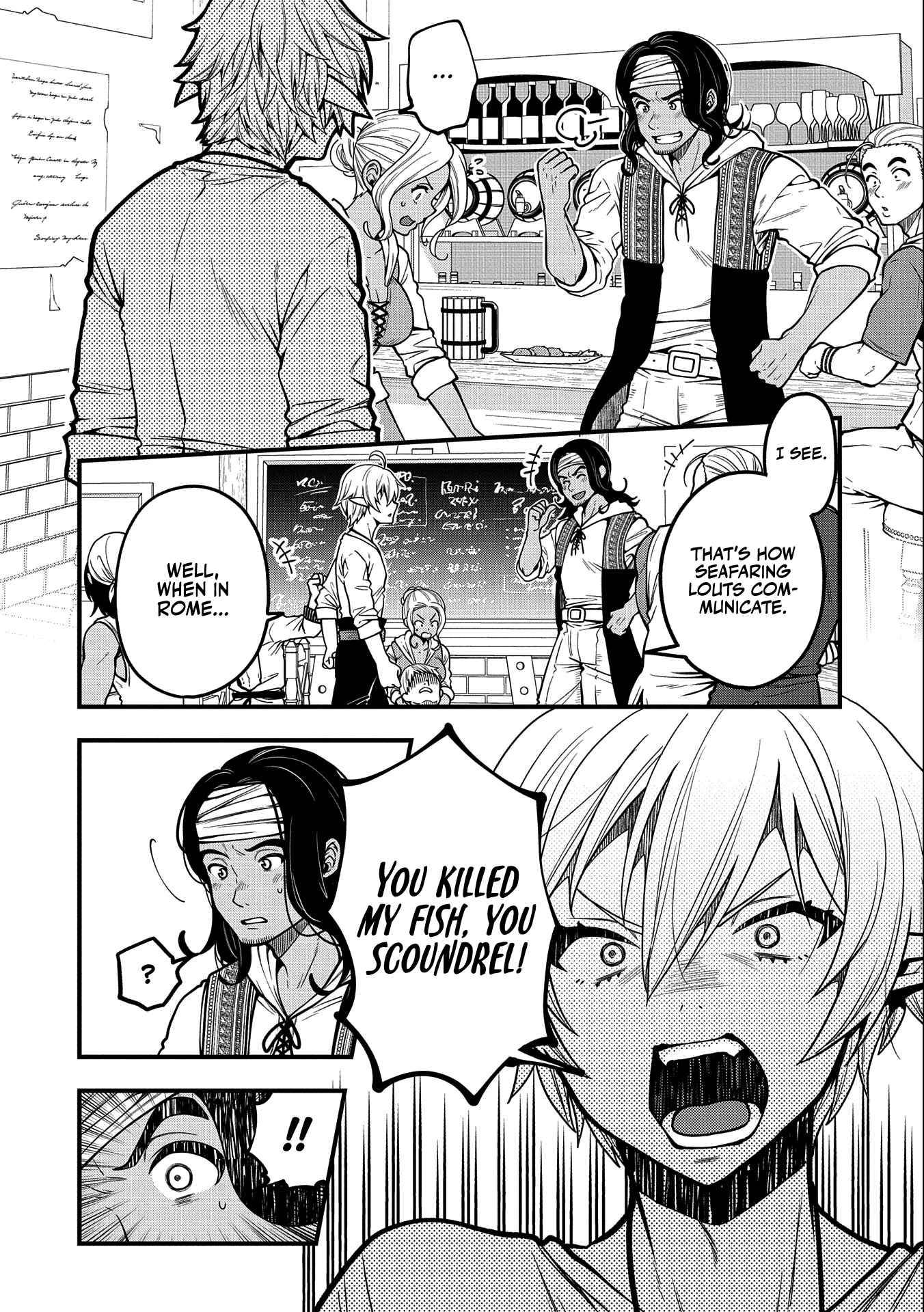 Tensei Shite High Elf ni Narimashitaga, Slow Life wa 120-nen de Akimashita chapter 6 page 13