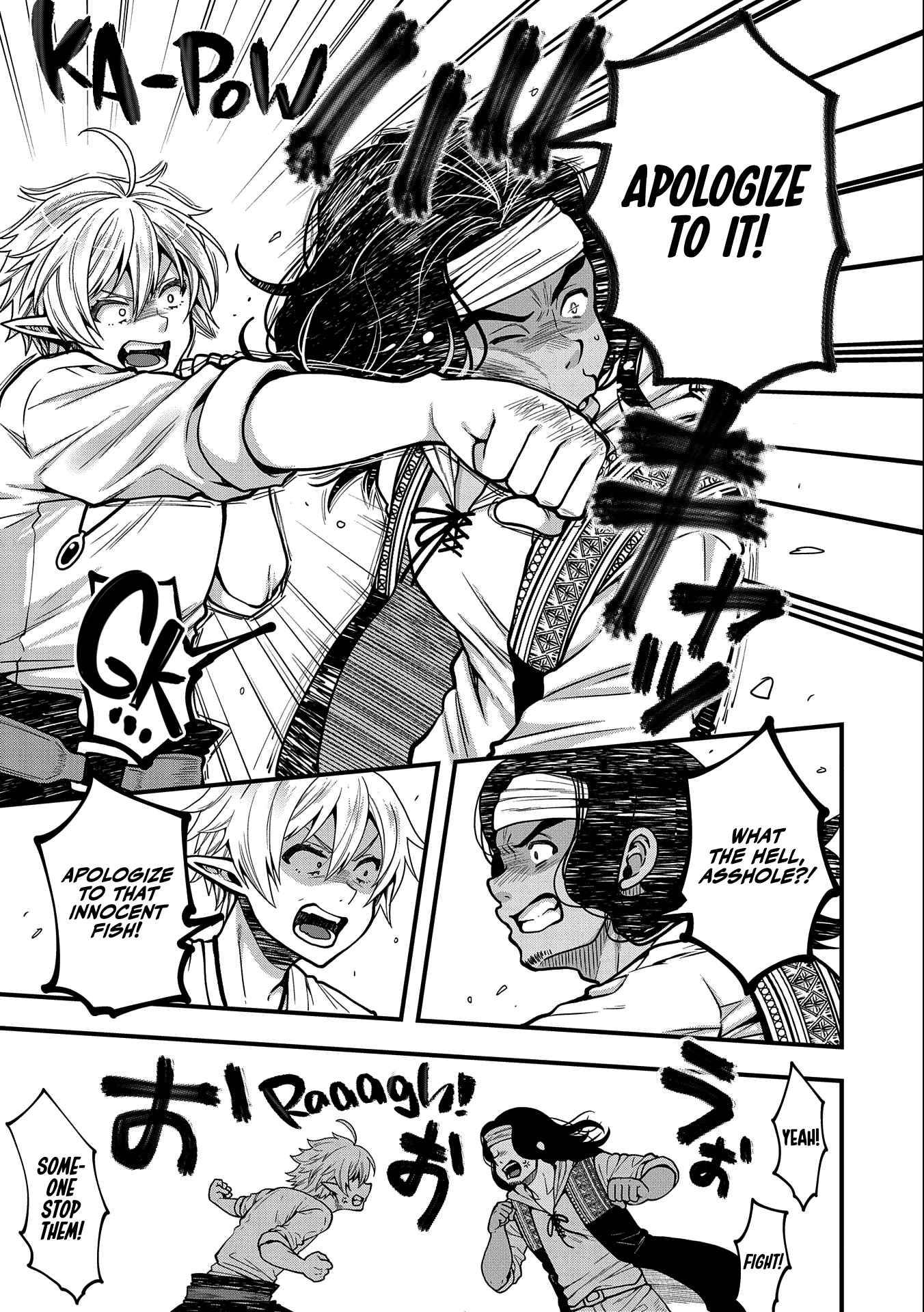 Tensei Shite High Elf ni Narimashitaga, Slow Life wa 120-nen de Akimashita chapter 6 page 14