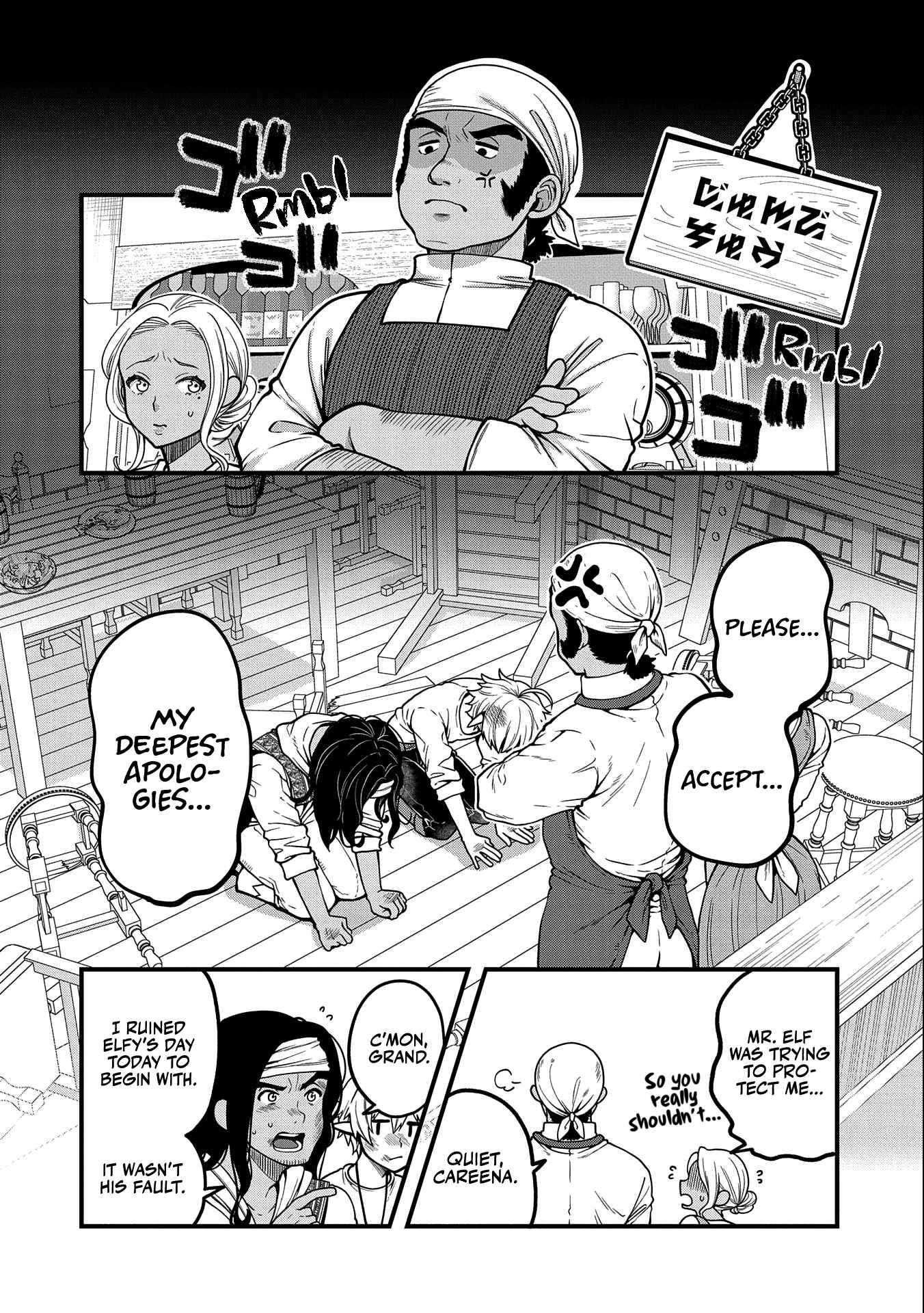 Tensei Shite High Elf ni Narimashitaga, Slow Life wa 120-nen de Akimashita chapter 6 page 15