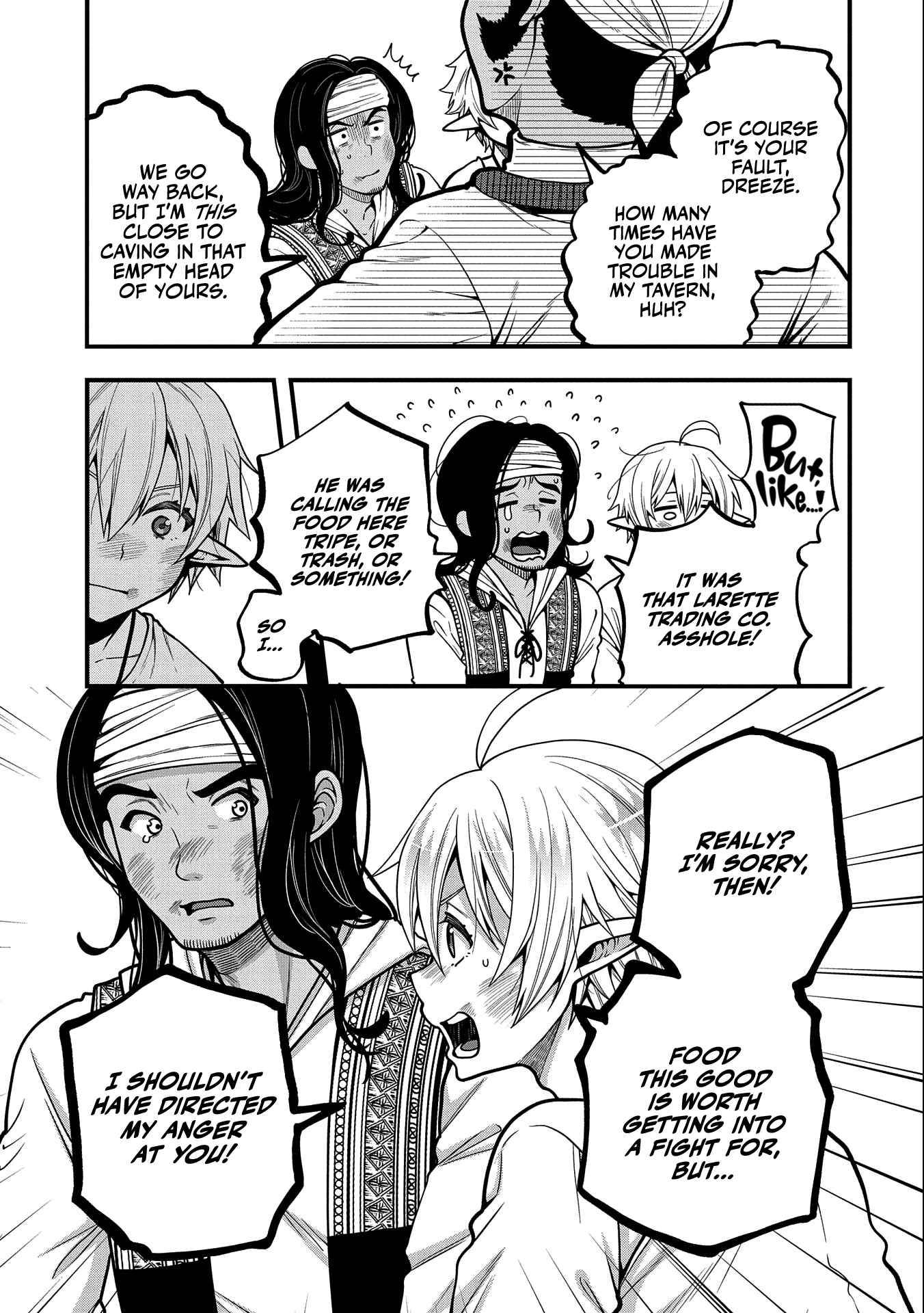 Tensei Shite High Elf ni Narimashitaga, Slow Life wa 120-nen de Akimashita chapter 6 page 16