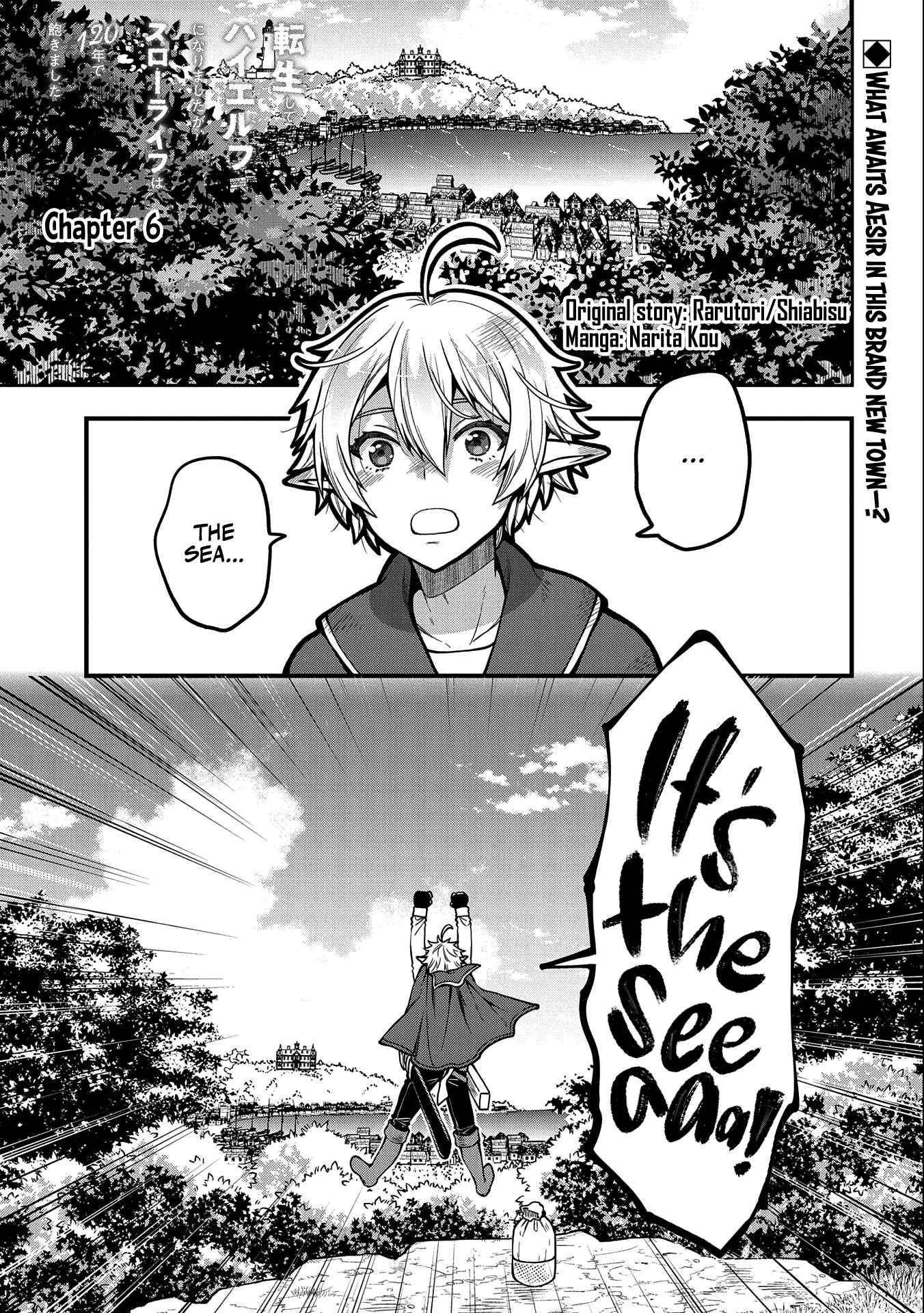 Tensei Shite High Elf ni Narimashitaga, Slow Life wa 120-nen de Akimashita chapter 6 page 2