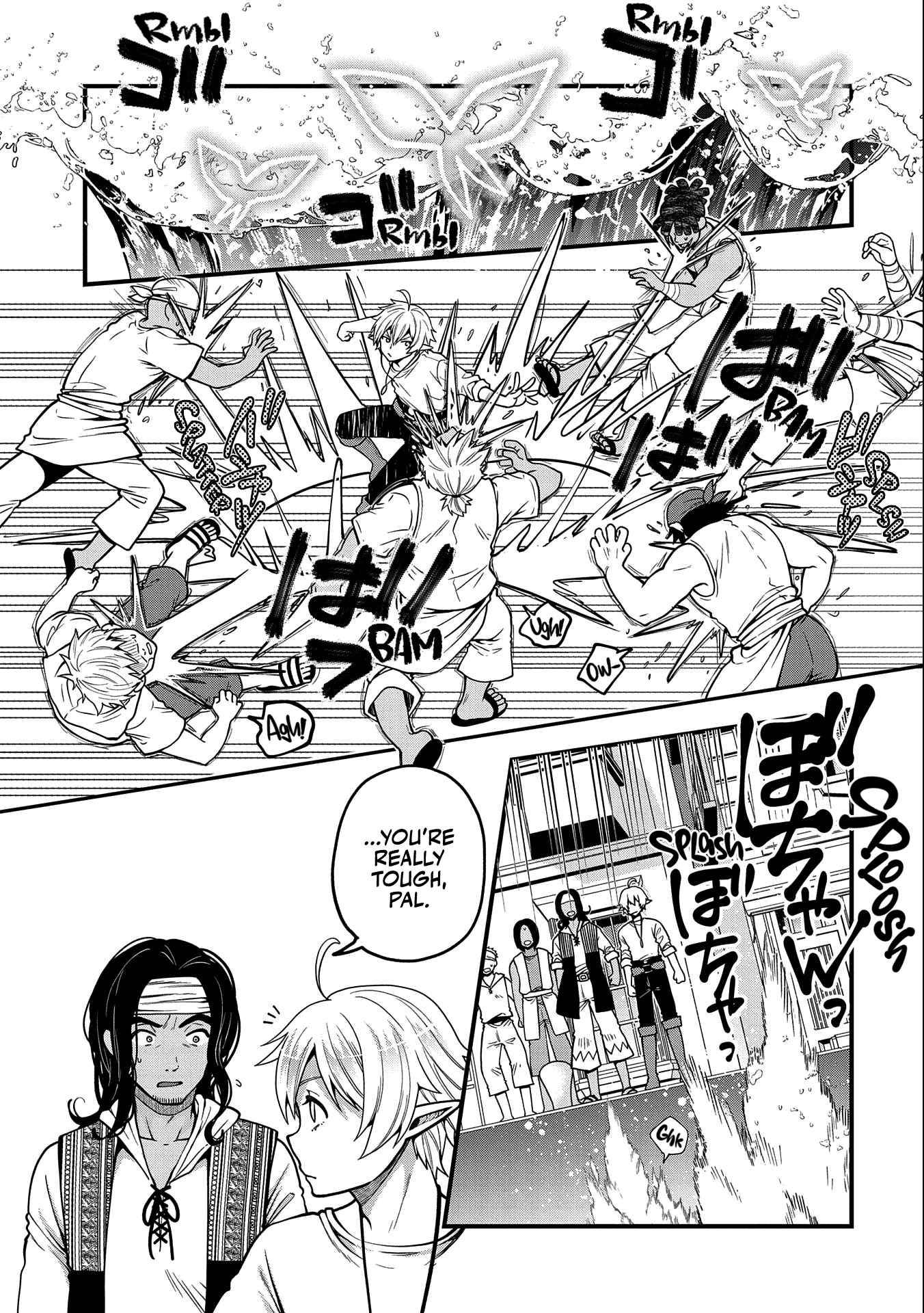 Tensei Shite High Elf ni Narimashitaga, Slow Life wa 120-nen de Akimashita chapter 6 page 24