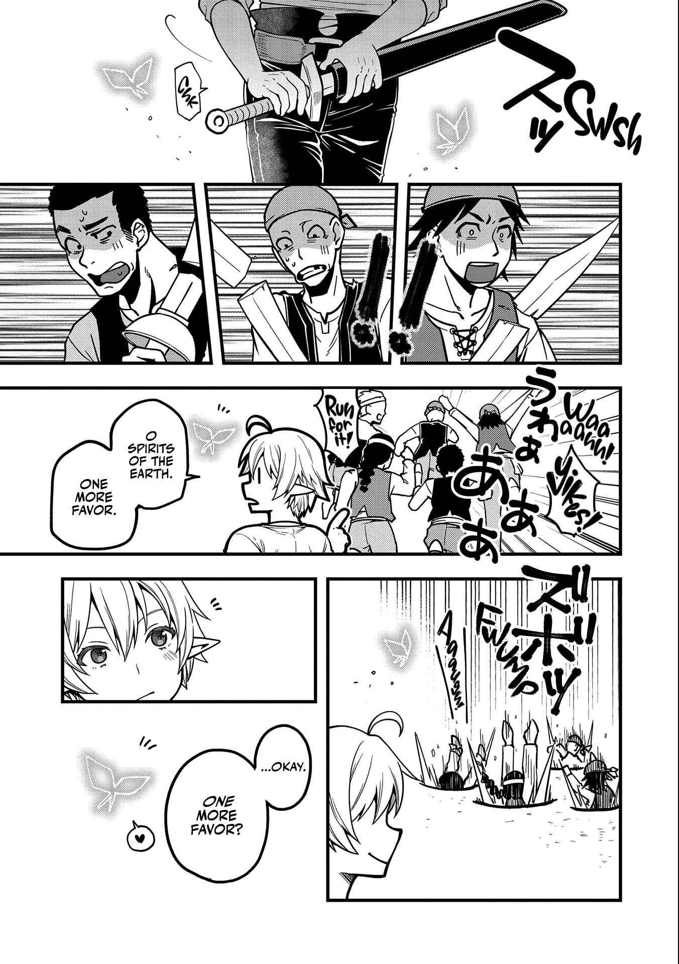 Tensei Shite High Elf ni Narimashitaga, Slow Life wa 120-nen de Akimashita chapter 6 page 32