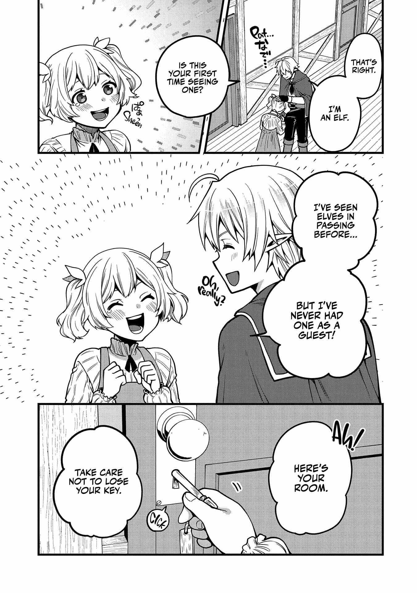 Tensei Shite High Elf ni Narimashitaga, Slow Life wa 120-nen de Akimashita chapter 7 page 12