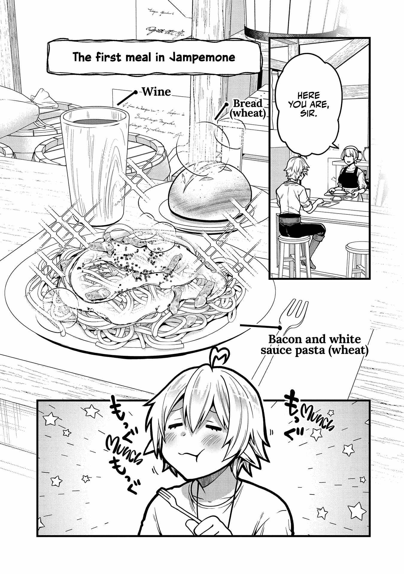 Tensei Shite High Elf ni Narimashitaga, Slow Life wa 120-nen de Akimashita chapter 7 page 14