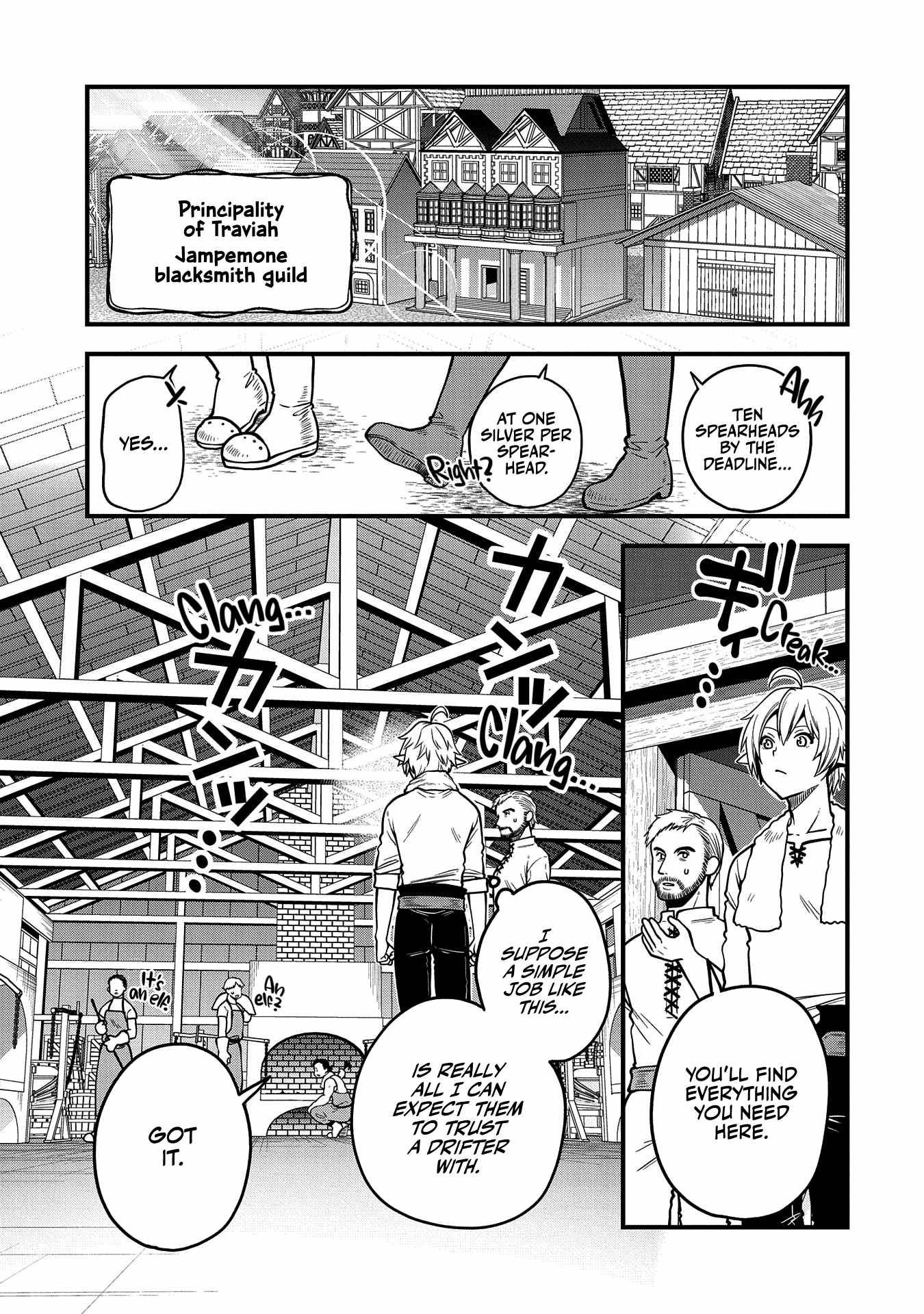 Tensei Shite High Elf ni Narimashitaga, Slow Life wa 120-nen de Akimashita chapter 7 page 16