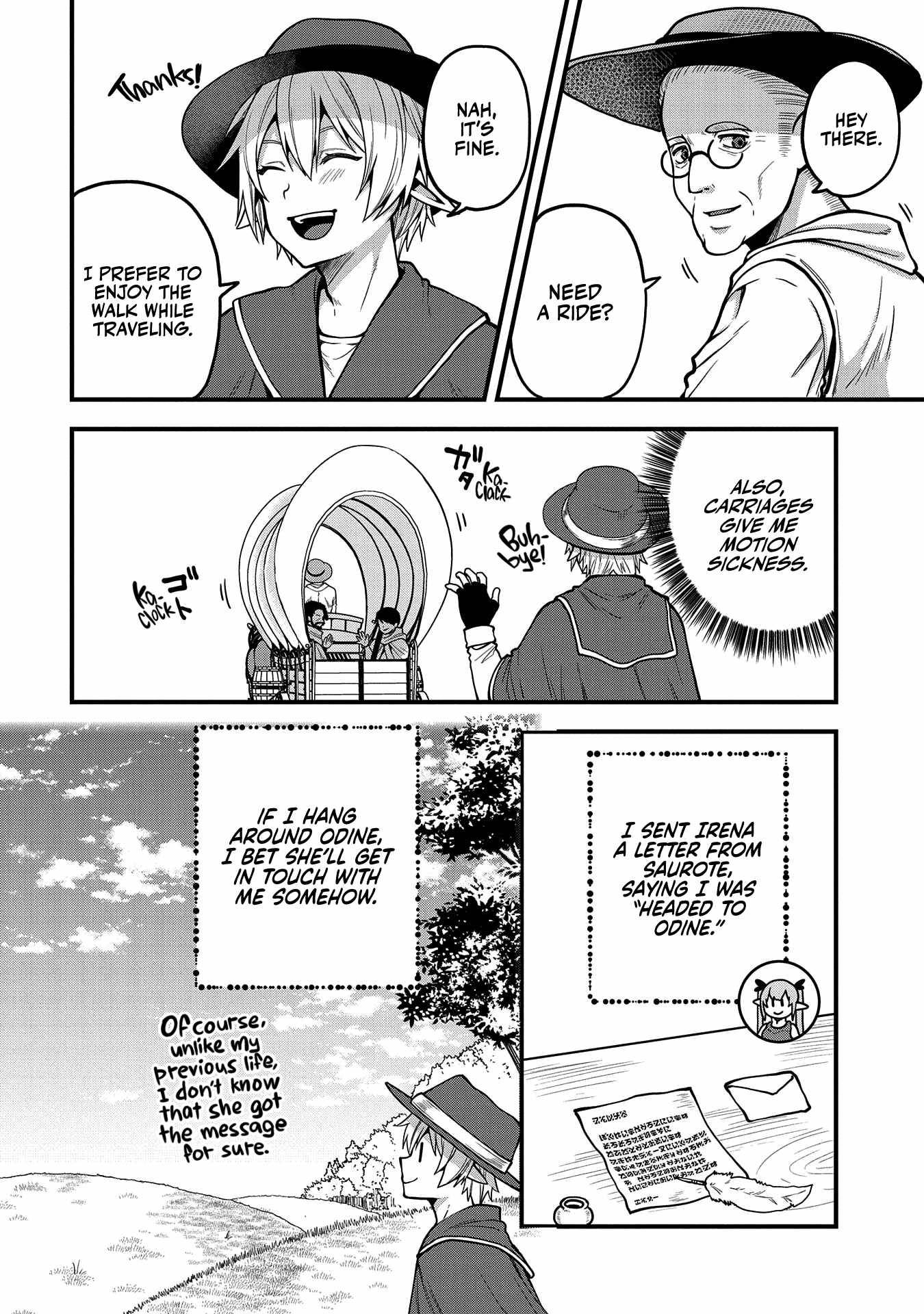 Tensei Shite High Elf ni Narimashitaga, Slow Life wa 120-nen de Akimashita chapter 7 page 5