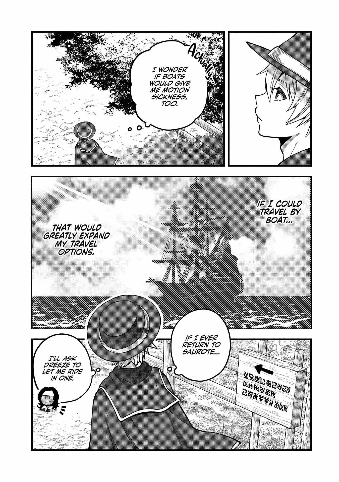 Tensei Shite High Elf ni Narimashitaga, Slow Life wa 120-nen de Akimashita chapter 7 page 6