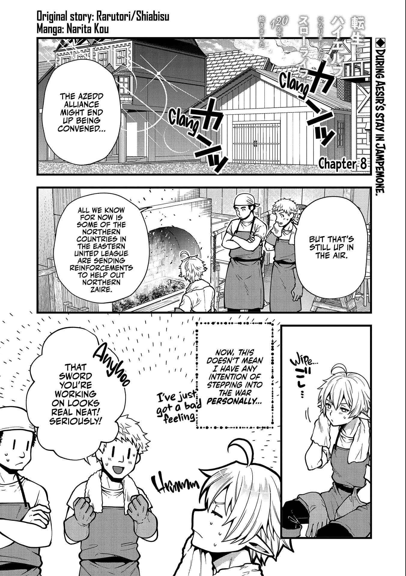 Tensei Shite High Elf ni Narimashitaga, Slow Life wa 120-nen de Akimashita chapter 8 page 2