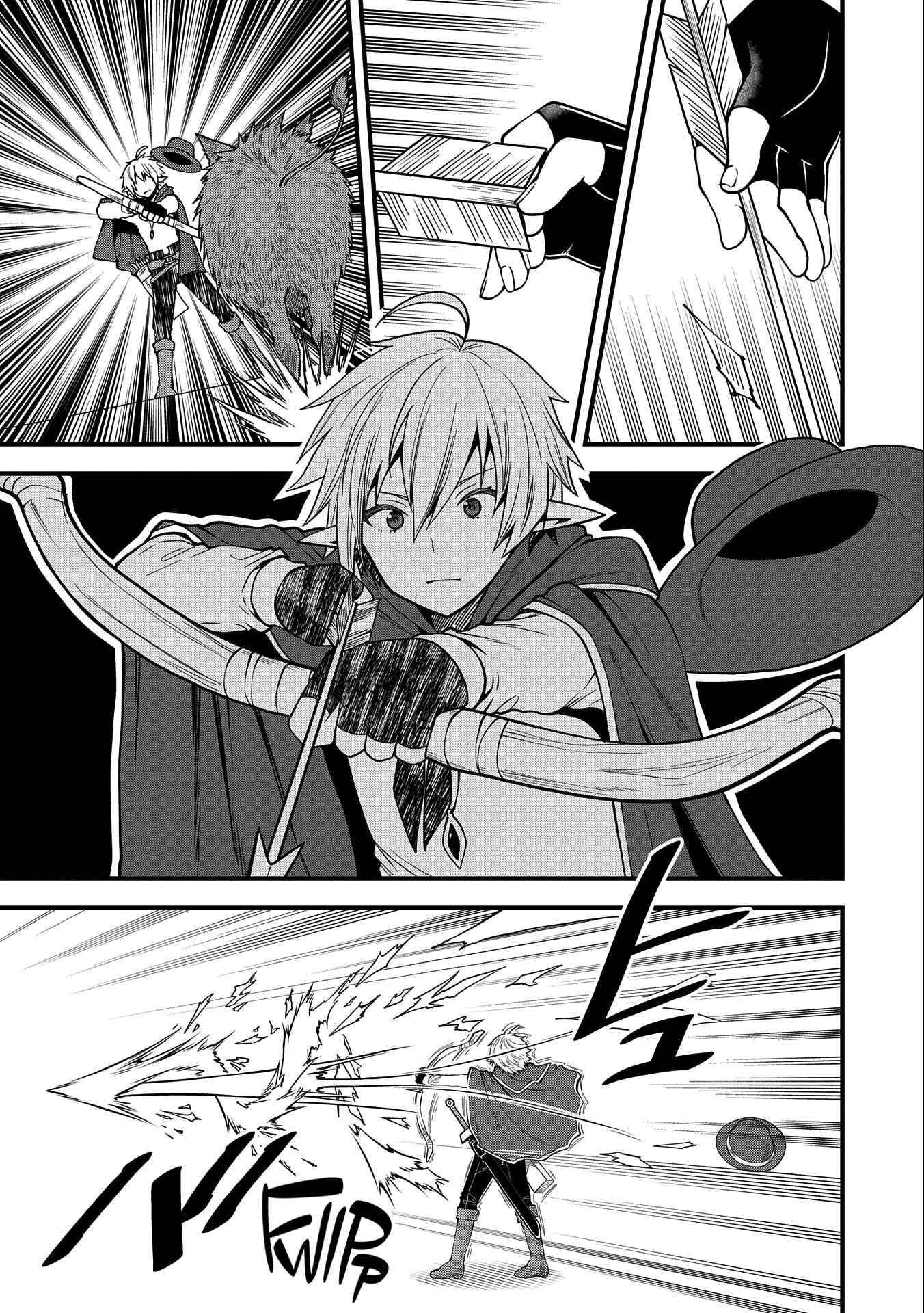 Tensei Shite High Elf ni Narimashitaga, Slow Life wa 120-nen de Akimashita chapter 8 page 20