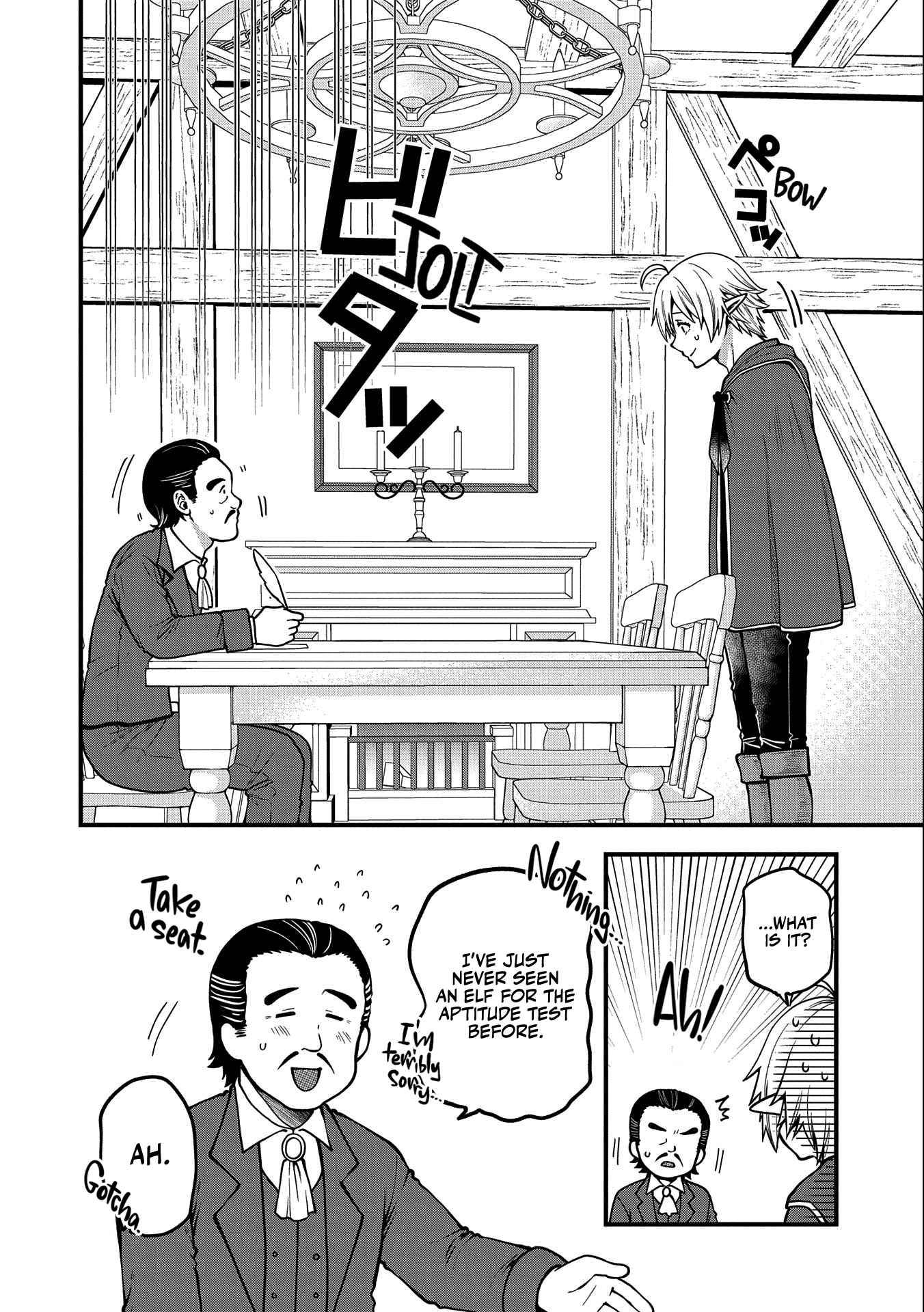 Tensei Shite High Elf ni Narimashitaga, Slow Life wa 120-nen de Akimashita chapter 9 page 5