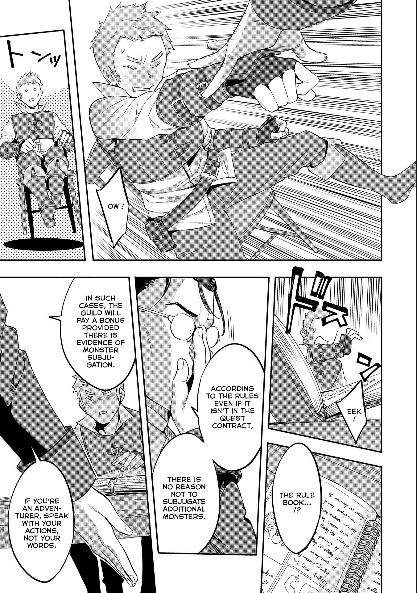 Tensei Shitekara 40-Nen. Sorosoro, Ojisan Mo Koi Ga Shitai. Nidome No Jinsei Wa Harem Route?! chapter 1 page 10