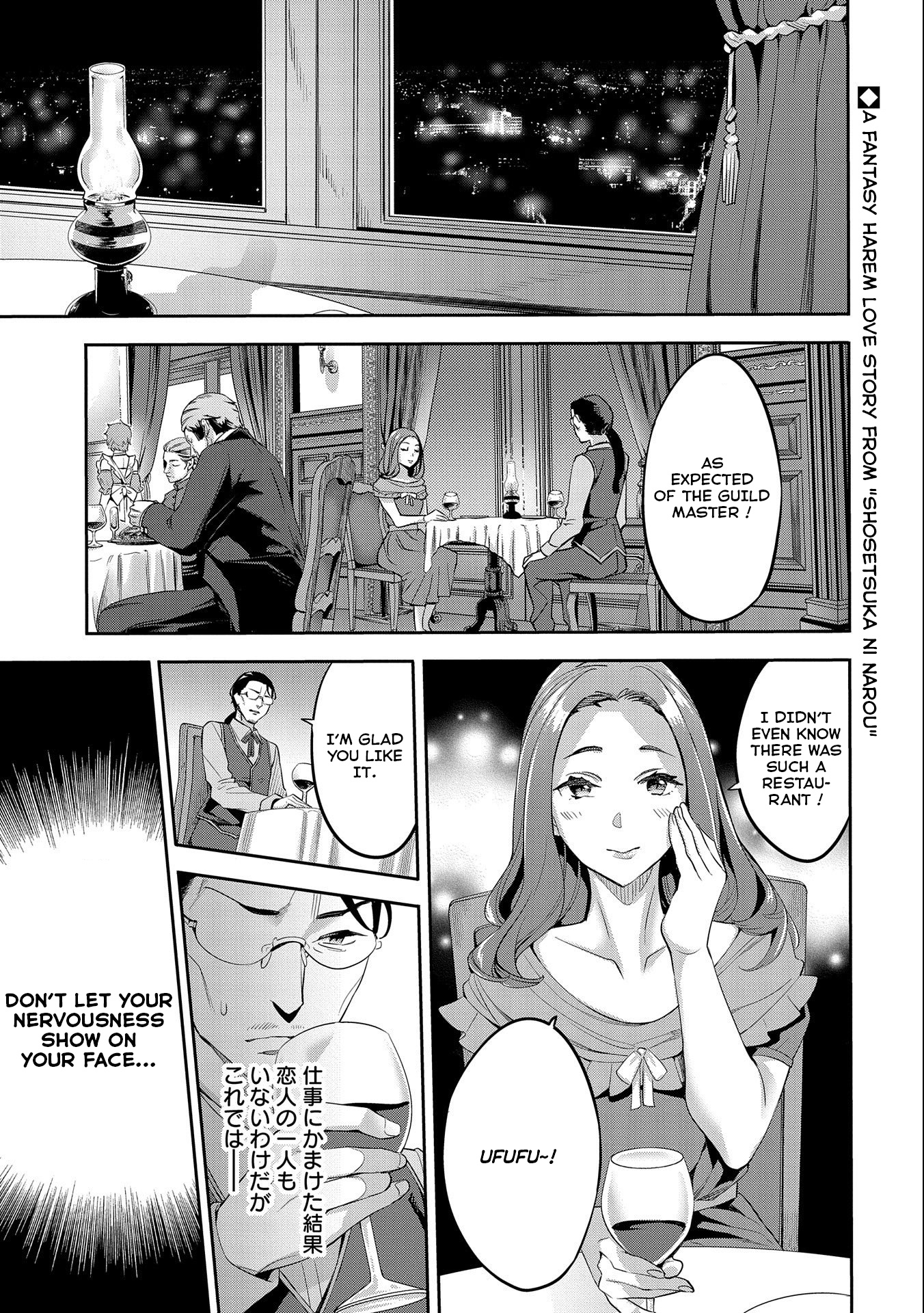 Tensei Shitekara 40-Nen. Sorosoro, Ojisan Mo Koi Ga Shitai. Nidome No Jinsei Wa Harem Route?! chapter 1 page 2