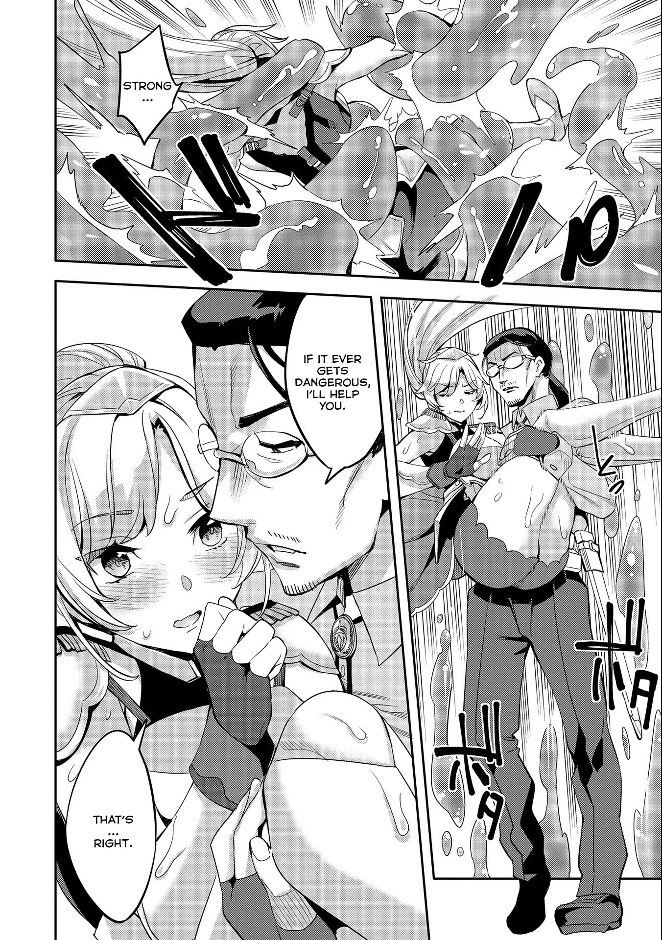 Tensei Shitekara 40-Nen. Sorosoro, Ojisan Mo Koi Ga Shitai. Nidome No Jinsei Wa Harem Route?! chapter 1 page 32