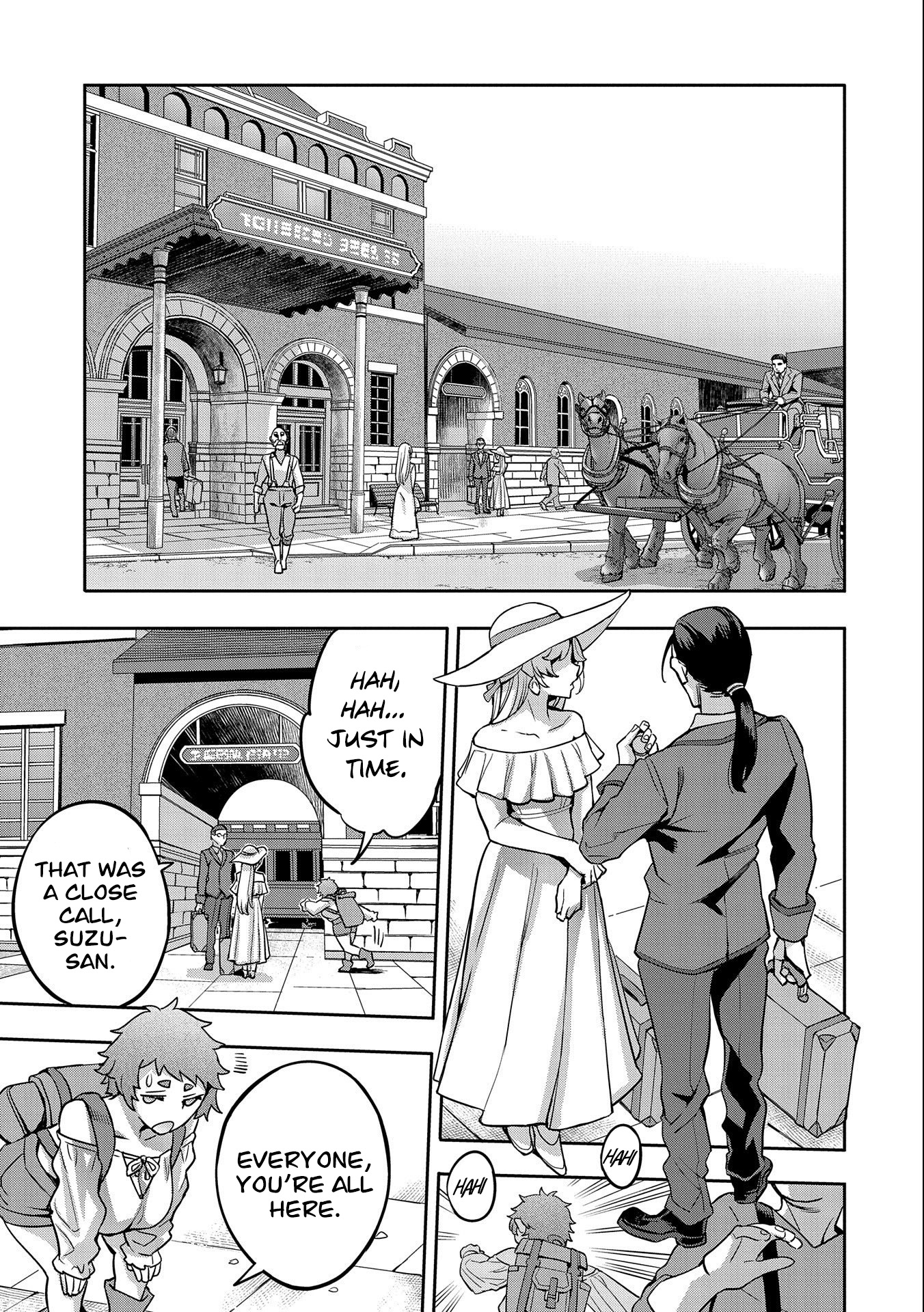 Tensei Shitekara 40-Nen. Sorosoro, Ojisan Mo Koi Ga Shitai. Nidome No Jinsei Wa Harem Route?! chapter 12 page 20