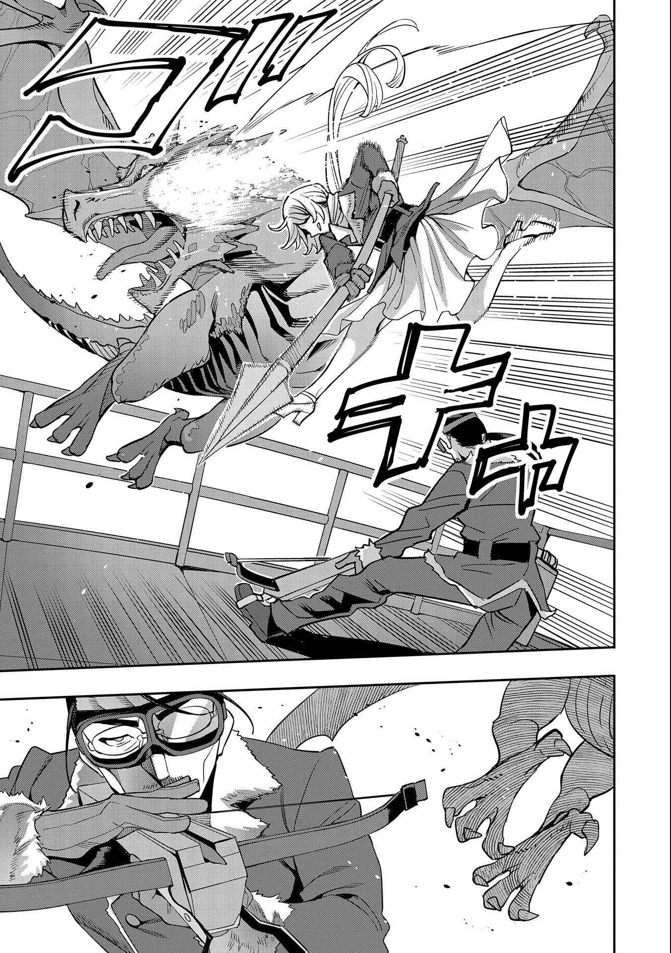 Tensei Shitekara 40-Nen. Sorosoro, Ojisan Mo Koi Ga Shitai. Nidome No Jinsei Wa Harem Route?! chapter 14 page 6