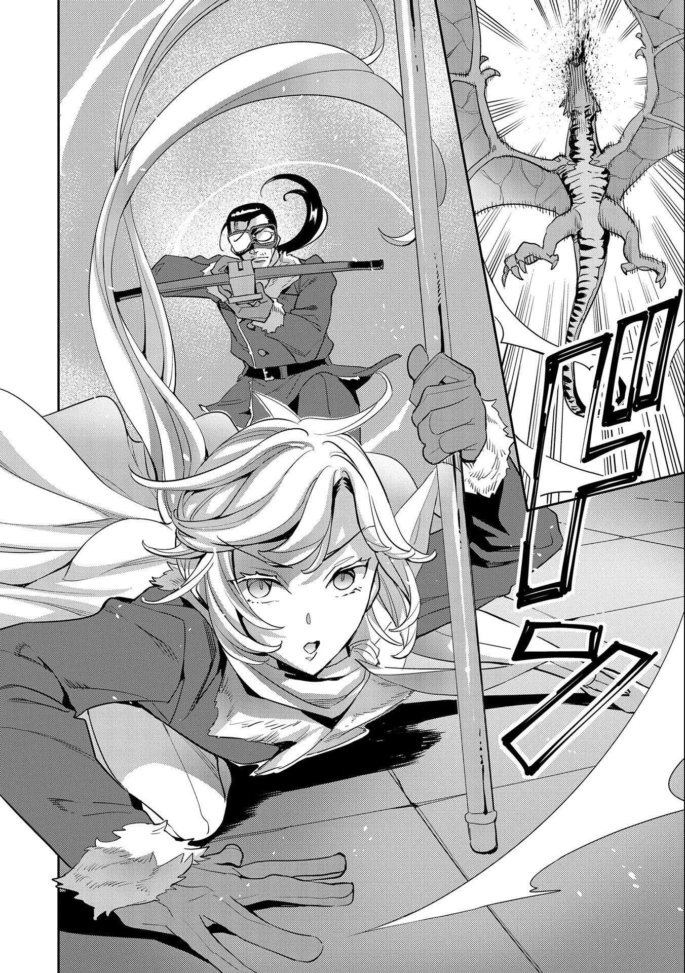 Tensei Shitekara 40-Nen. Sorosoro, Ojisan Mo Koi Ga Shitai. Nidome No Jinsei Wa Harem Route?! chapter 14 page 7