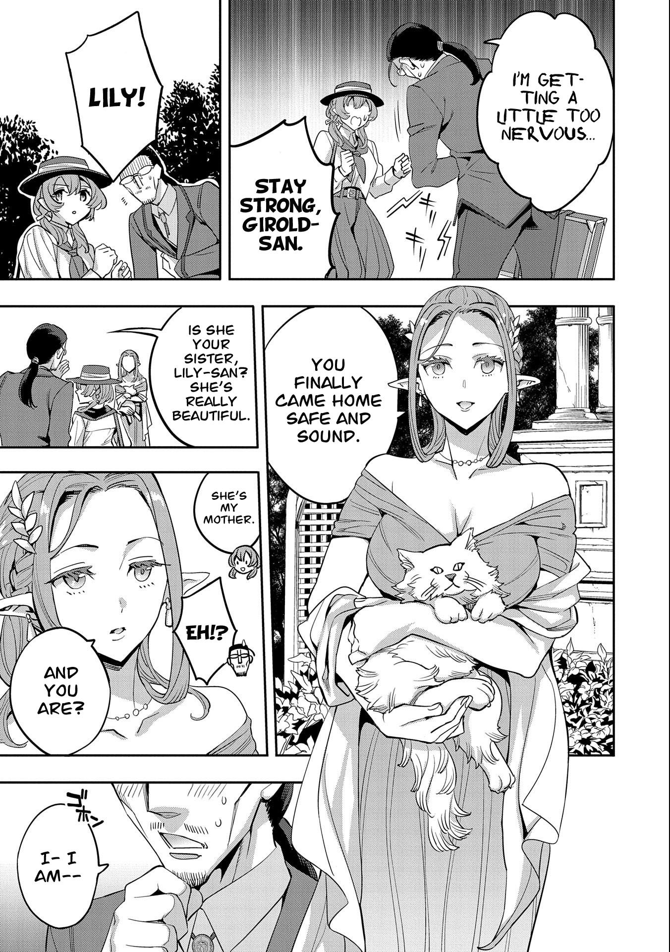 Tensei Shitekara 40-Nen. Sorosoro, Ojisan Mo Koi Ga Shitai. Nidome No Jinsei Wa Harem Route?! chapter 17 page 8