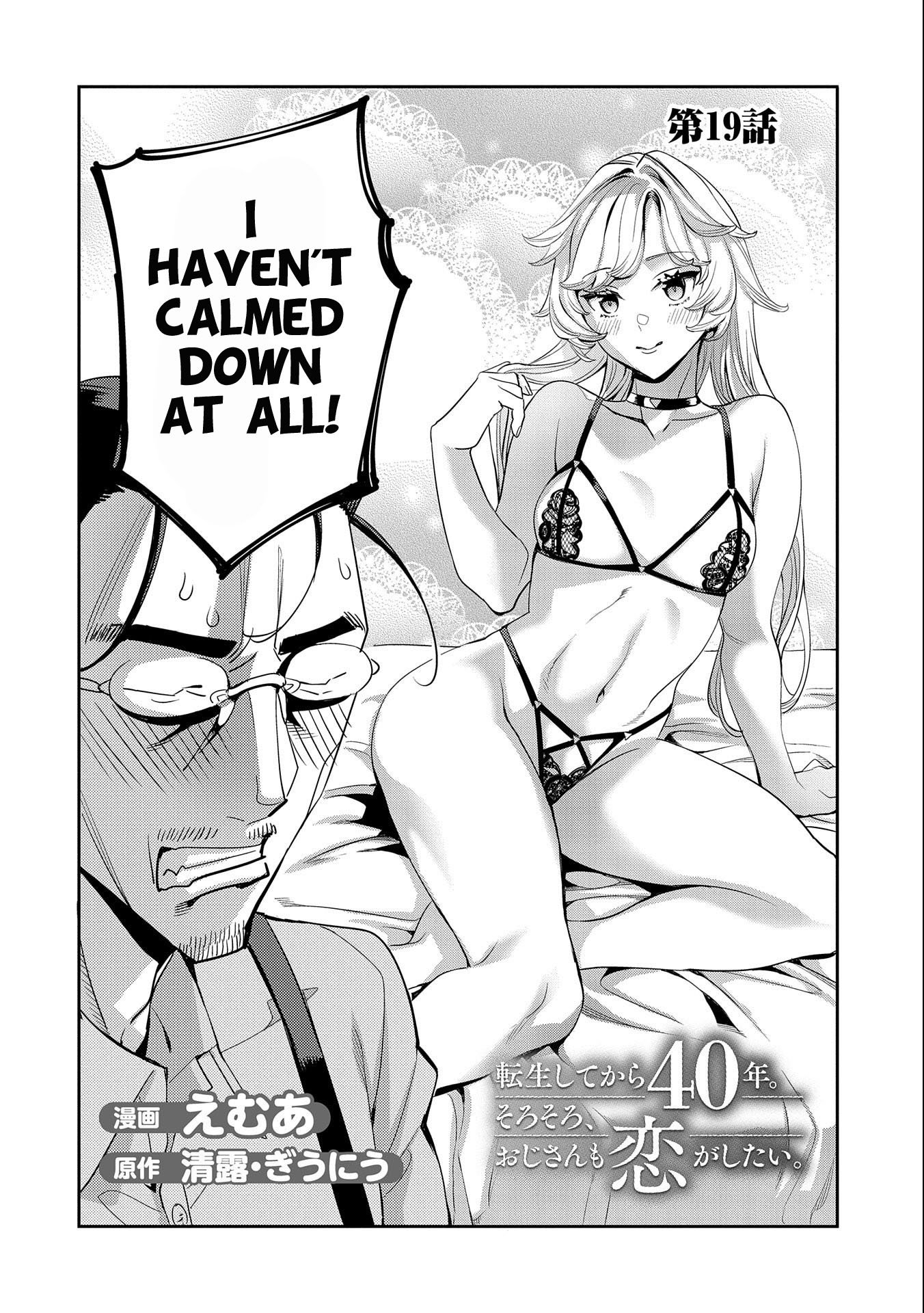 Tensei Shitekara 40-Nen. Sorosoro, Ojisan Mo Koi Ga Shitai. Nidome No Jinsei Wa Harem Route?! chapter 19 page 3