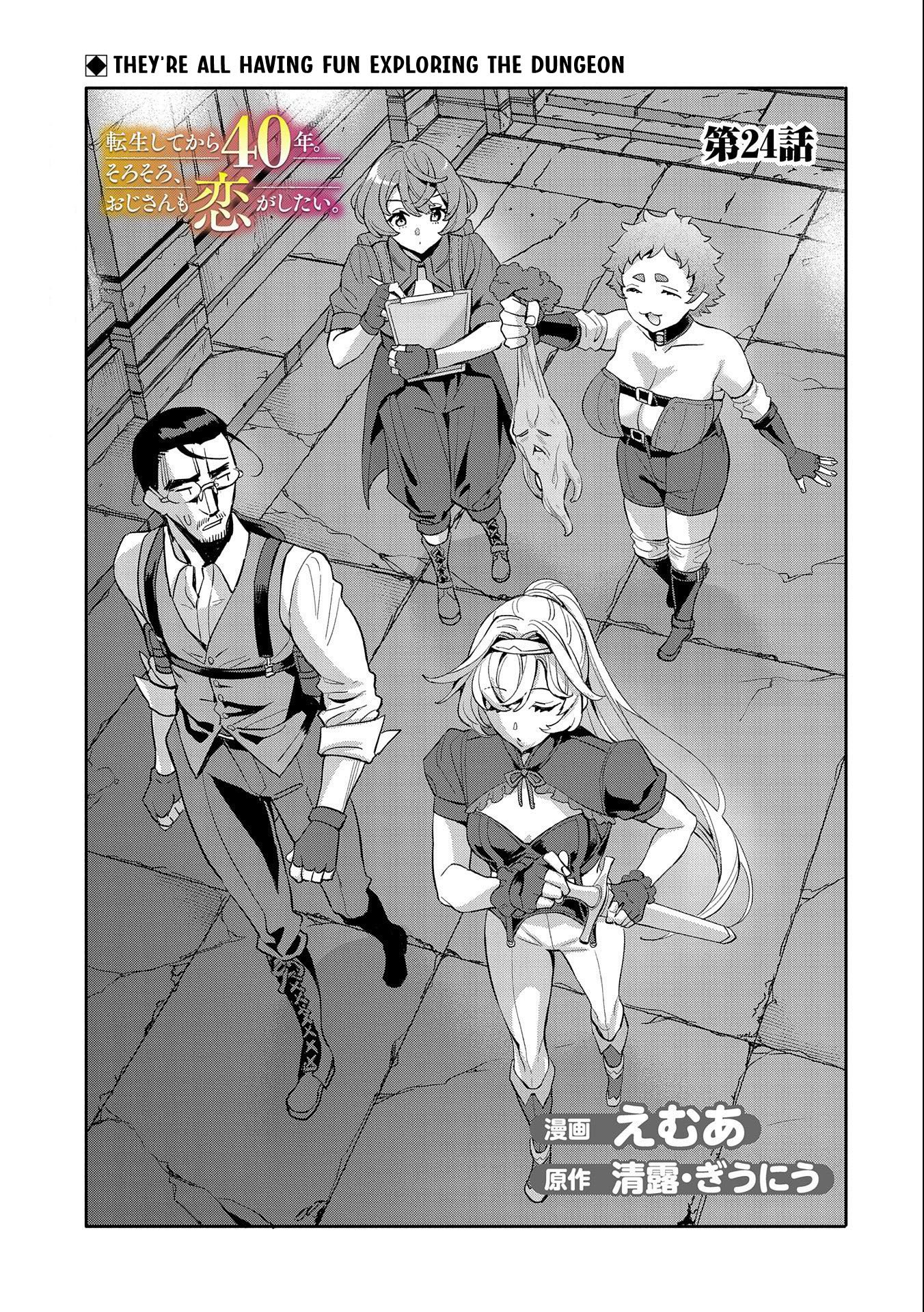 Tensei Shitekara 40-Nen. Sorosoro, Ojisan Mo Koi Ga Shitai. Nidome No Jinsei Wa Harem Route?! chapter 24 page 2