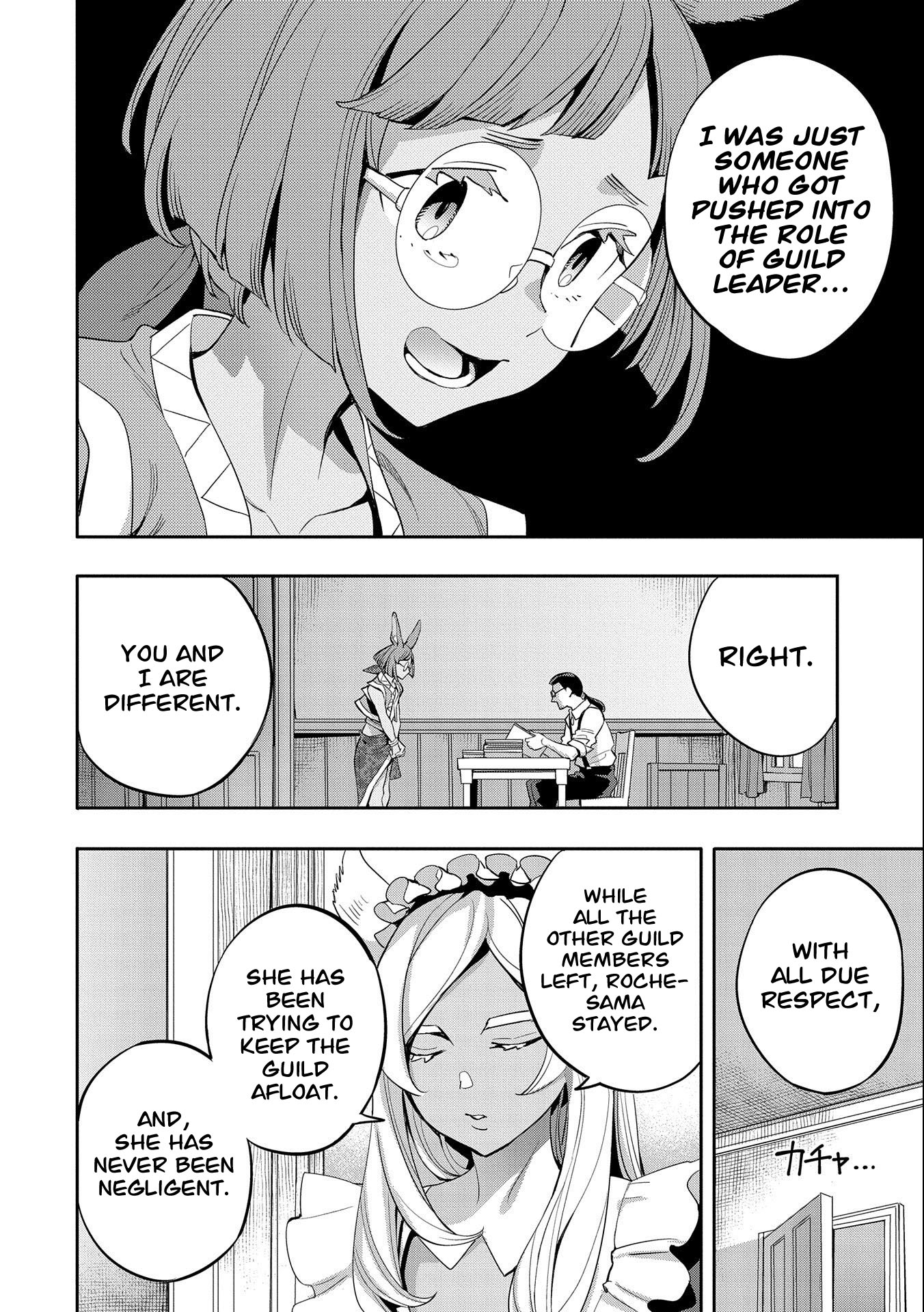 Tensei Shitekara 40-Nen. Sorosoro, Ojisan Mo Koi Ga Shitai. Nidome No Jinsei Wa Harem Route?! chapter 25 page 15