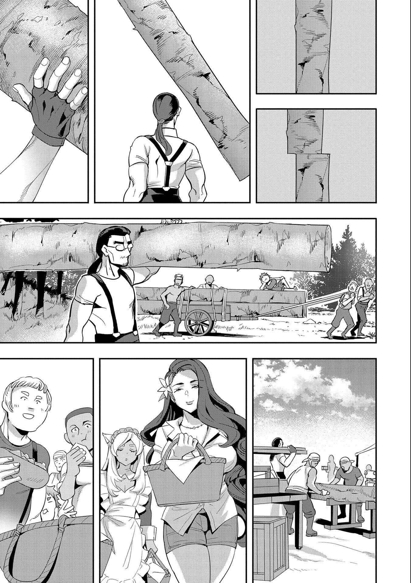 Tensei Shitekara 40-Nen. Sorosoro, Ojisan Mo Koi Ga Shitai. Nidome No Jinsei Wa Harem Route?! chapter 25 page 22