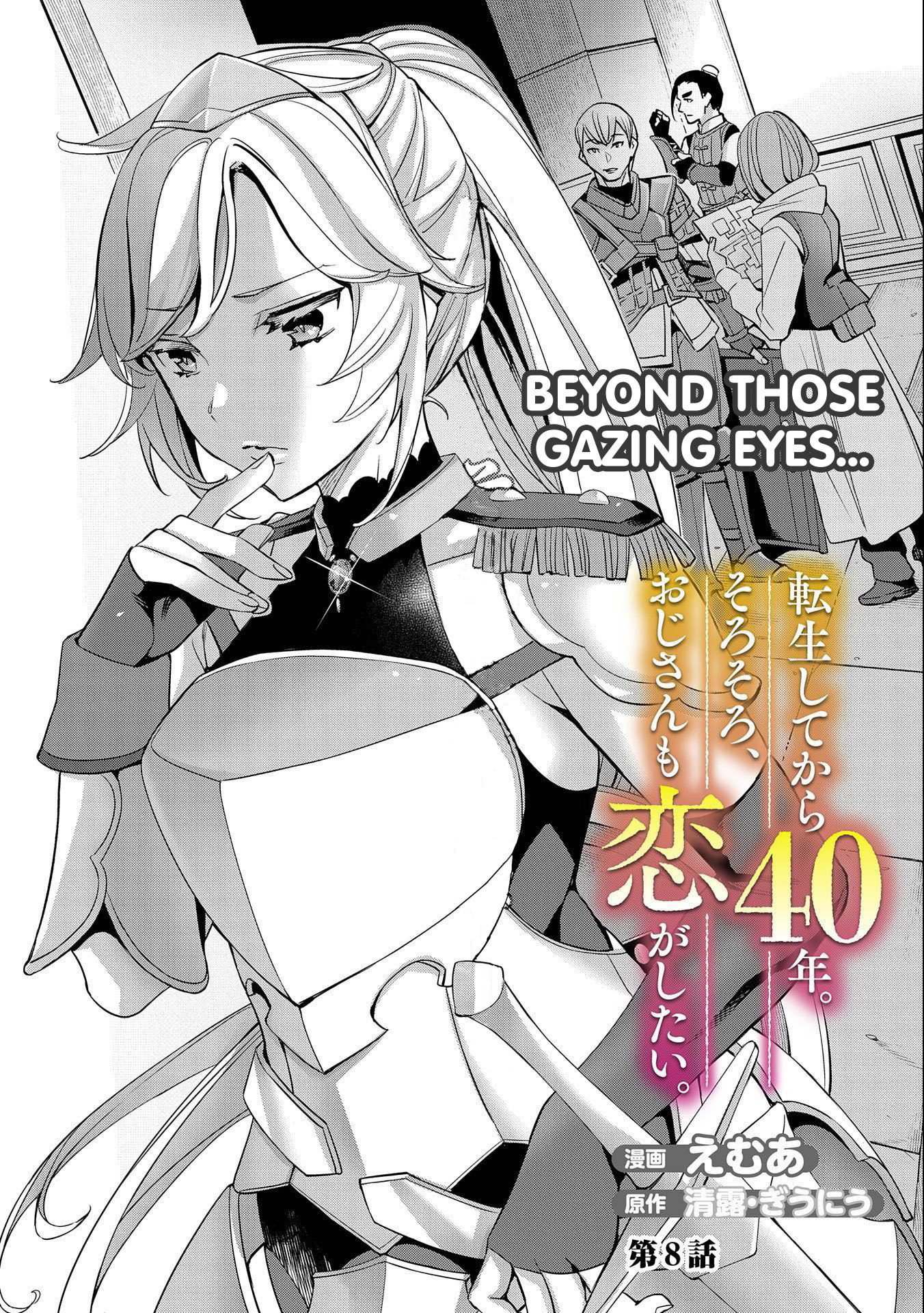 Tensei Shitekara 40-Nen. Sorosoro, Ojisan Mo Koi Ga Shitai. Nidome No Jinsei Wa Harem Route?! chapter 3 page 2