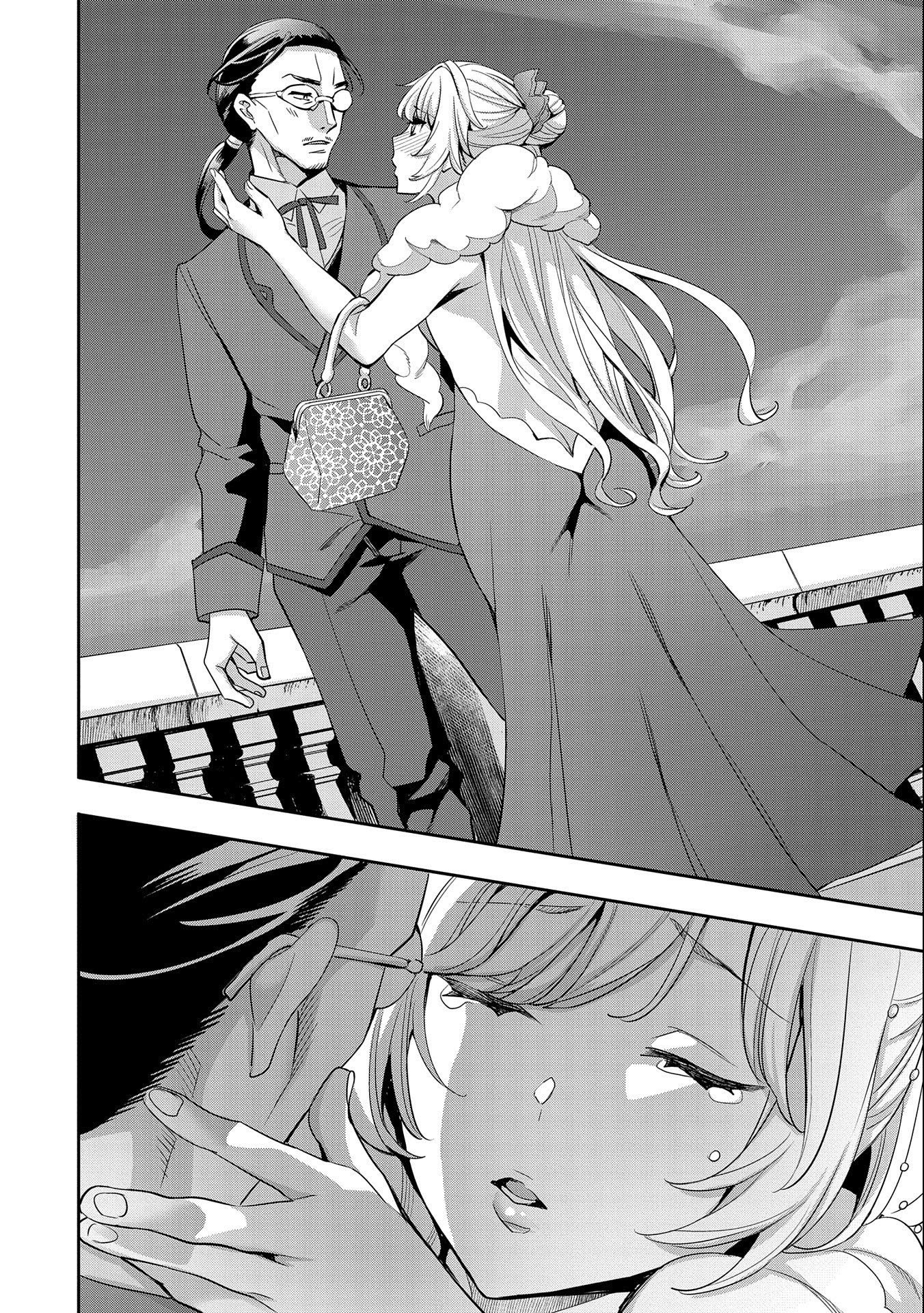 Tensei Shitekara 40-Nen. Sorosoro, Ojisan Mo Koi Ga Shitai. Nidome No Jinsei Wa Harem Route?! chapter 4 page 25