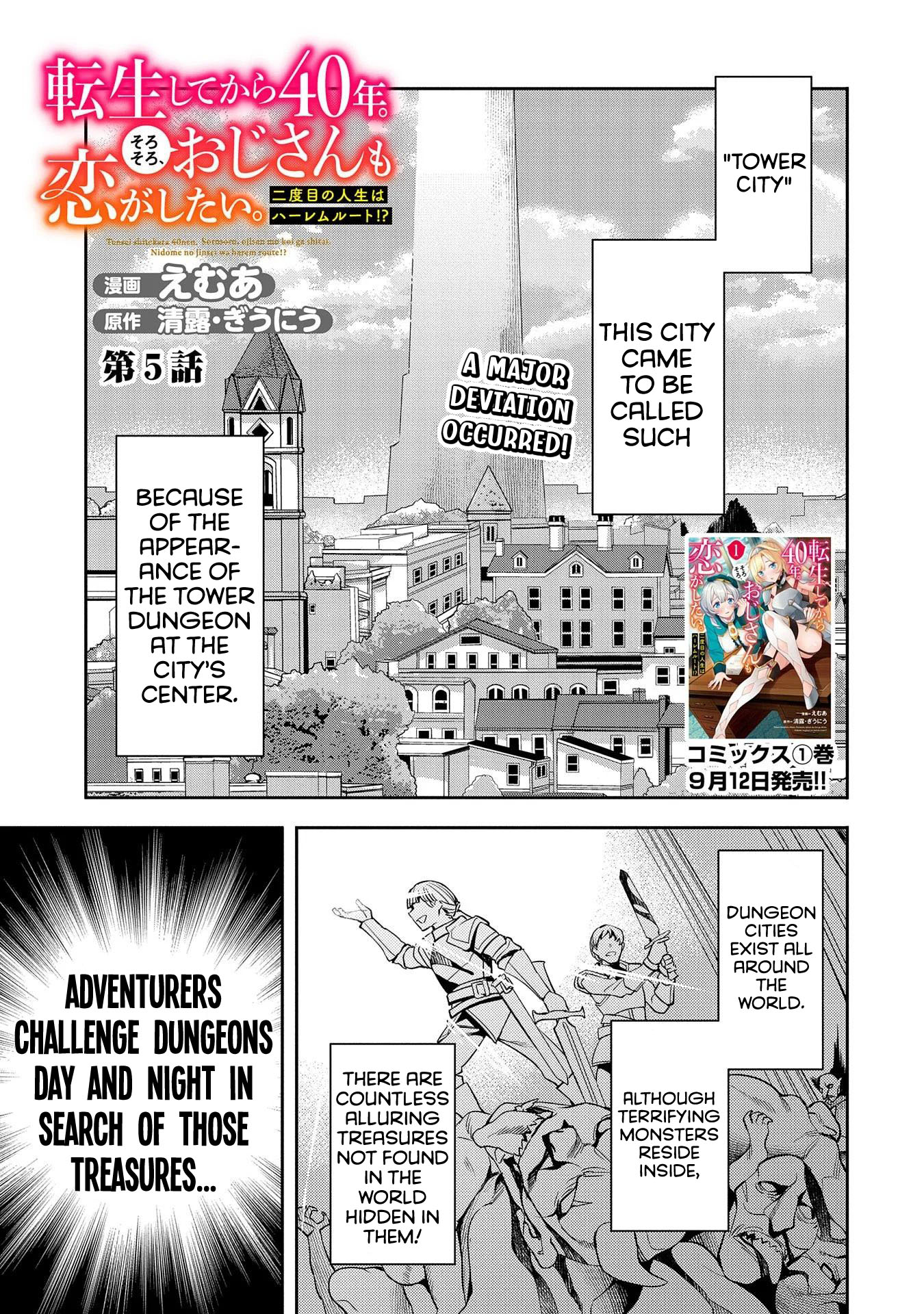 Tensei Shitekara 40-Nen. Sorosoro, Ojisan Mo Koi Ga Shitai. Nidome No Jinsei Wa Harem Route?! chapter 5 page 2