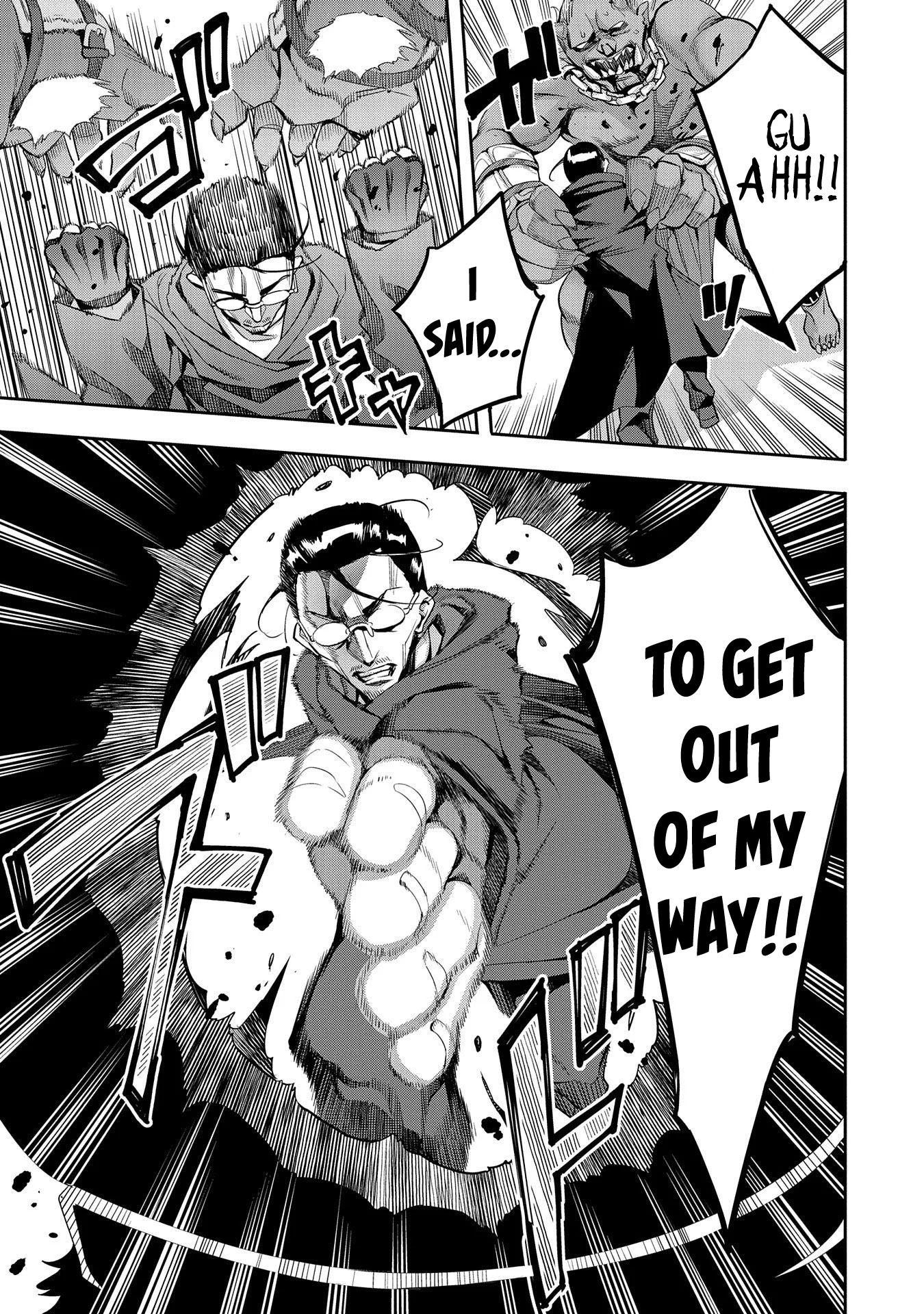 Tensei Shitekara 40-Nen. Sorosoro, Ojisan Mo Koi Ga Shitai. Nidome No Jinsei Wa Harem Route?! chapter 7 page 22