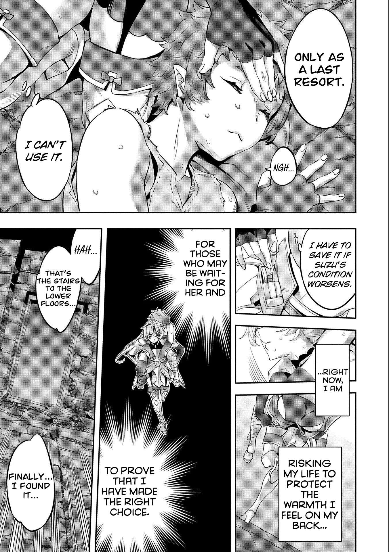 Tensei Shitekara 40-Nen. Sorosoro, Ojisan Mo Koi Ga Shitai. Nidome No Jinsei Wa Harem Route?! chapter 8 page 18